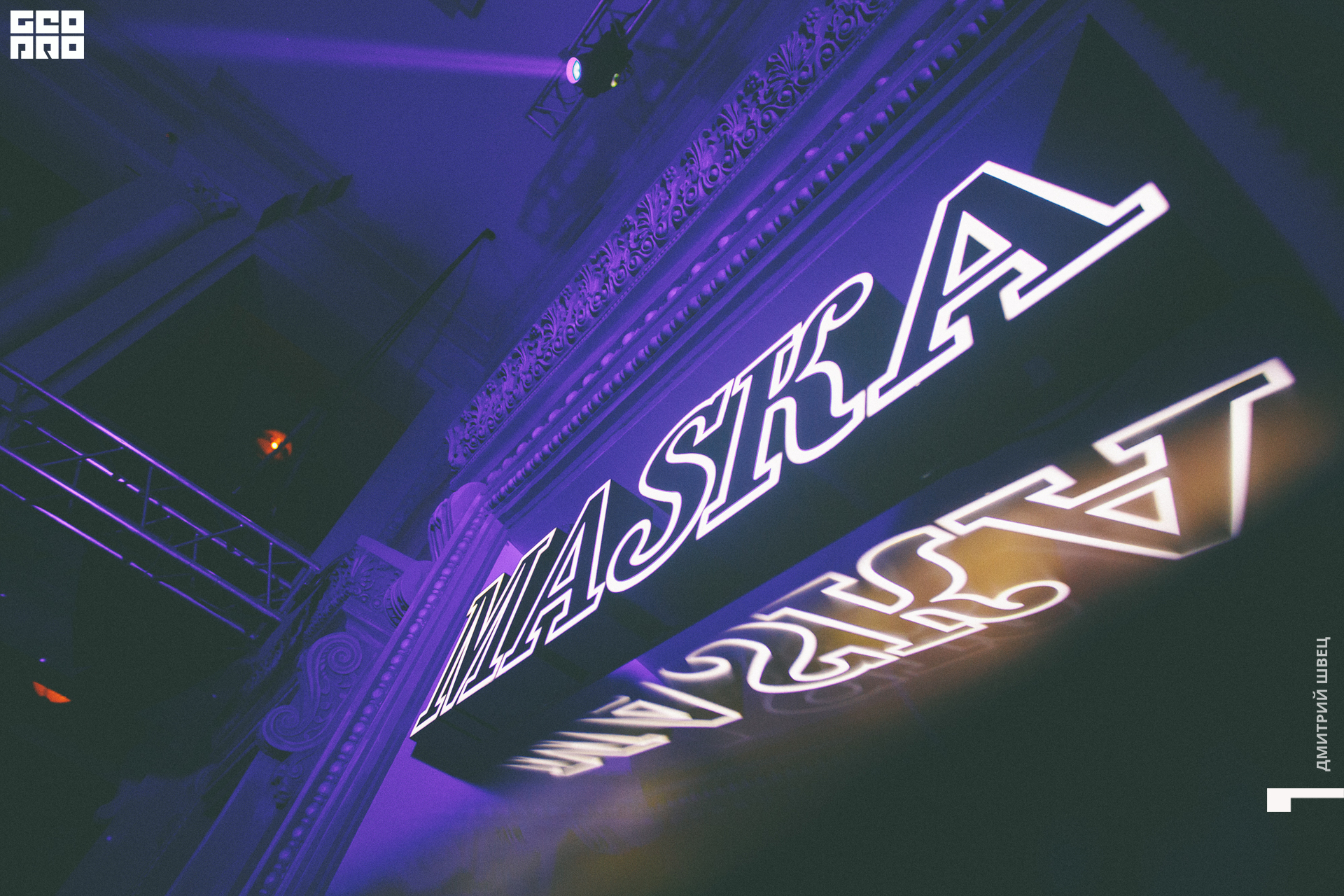 2022-04-23 00-59-34_Швец.jpg