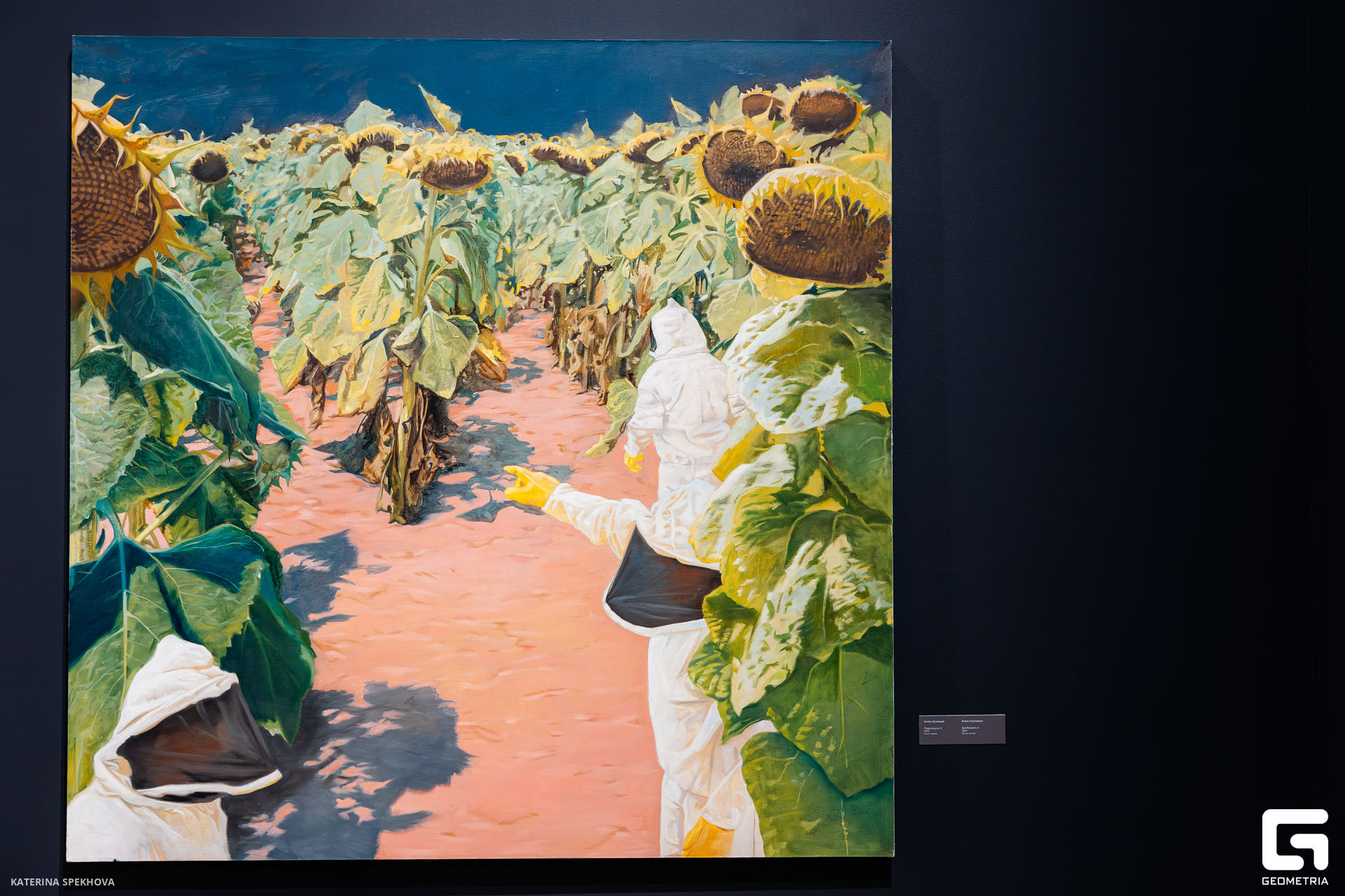 0J2A2994-Улучшено-Ум. шума.jpg