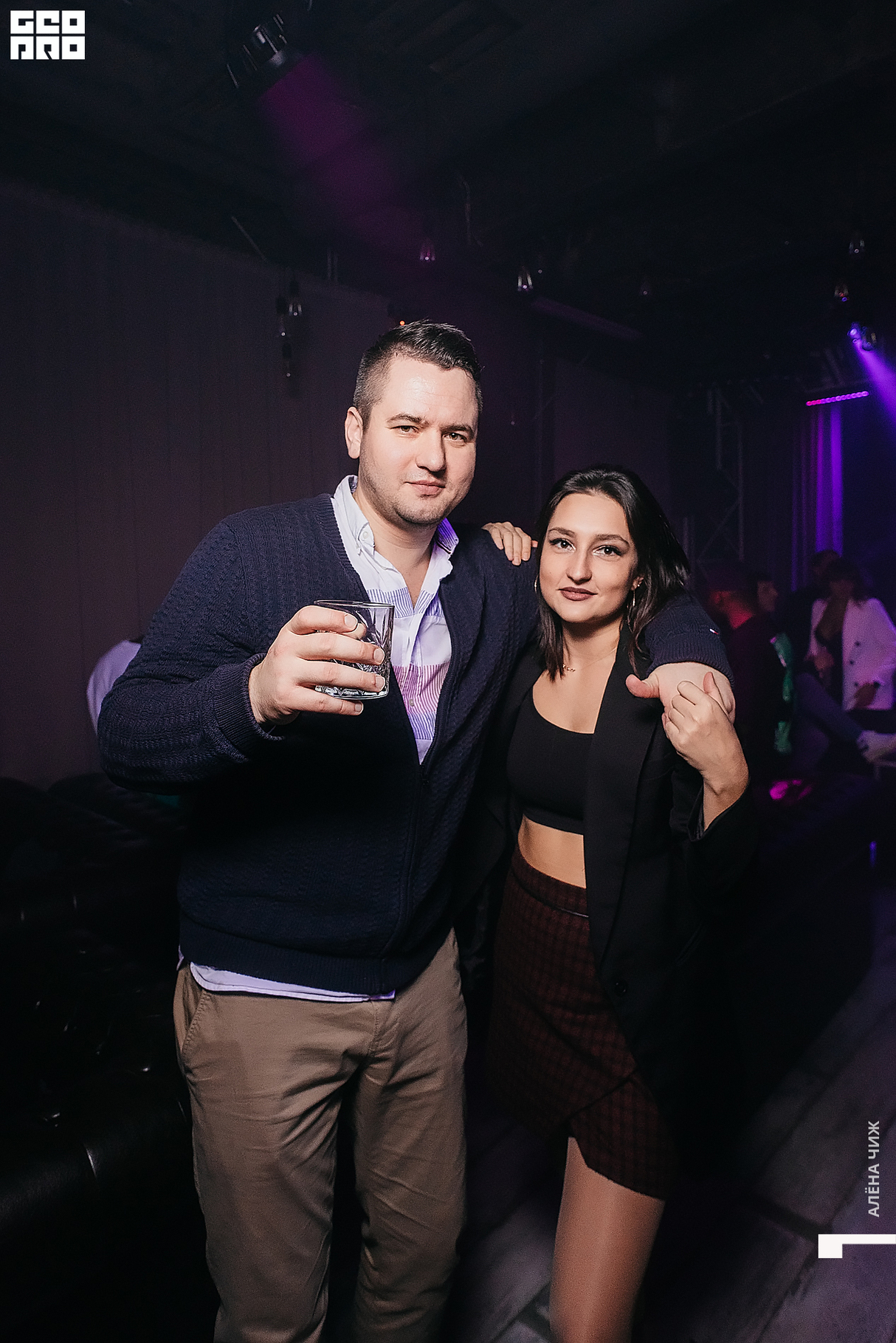 Saturday Party 23
