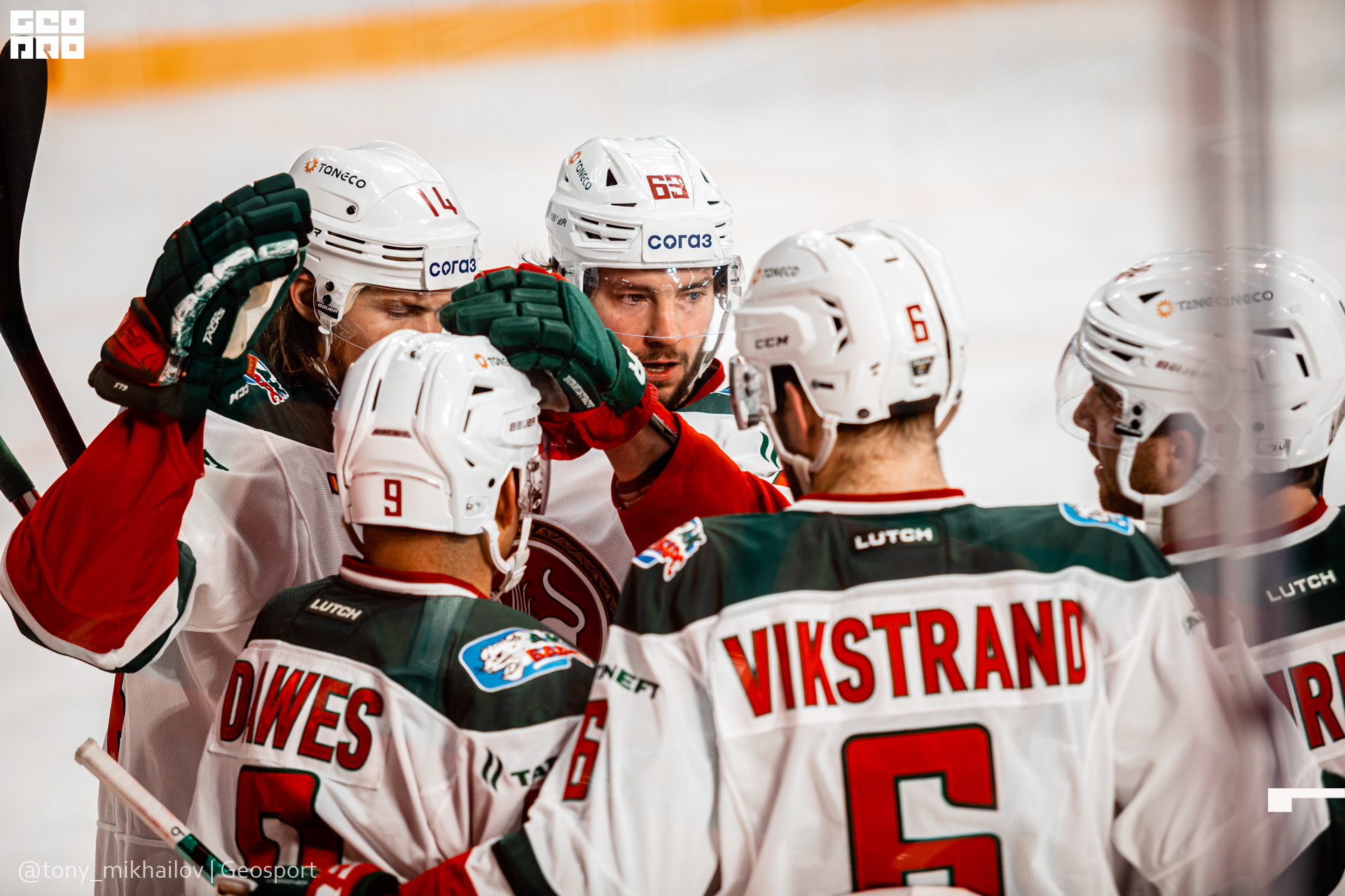 091-28-01-2021-20-45-Автомобилист - Михайлов - 1920.jpg