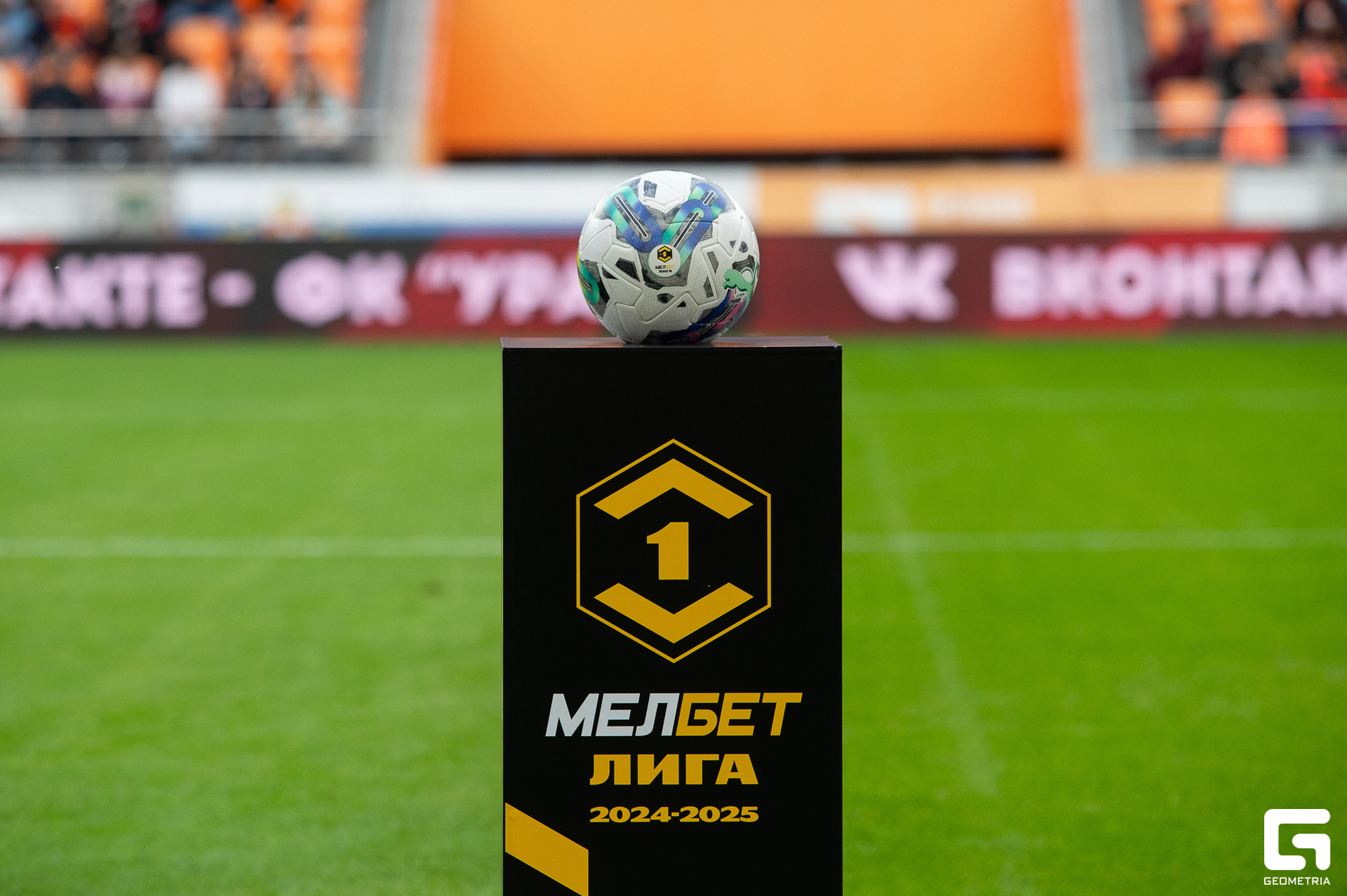 010 - 31-08-24_17-50-56 - Kinzabaeva.jpg