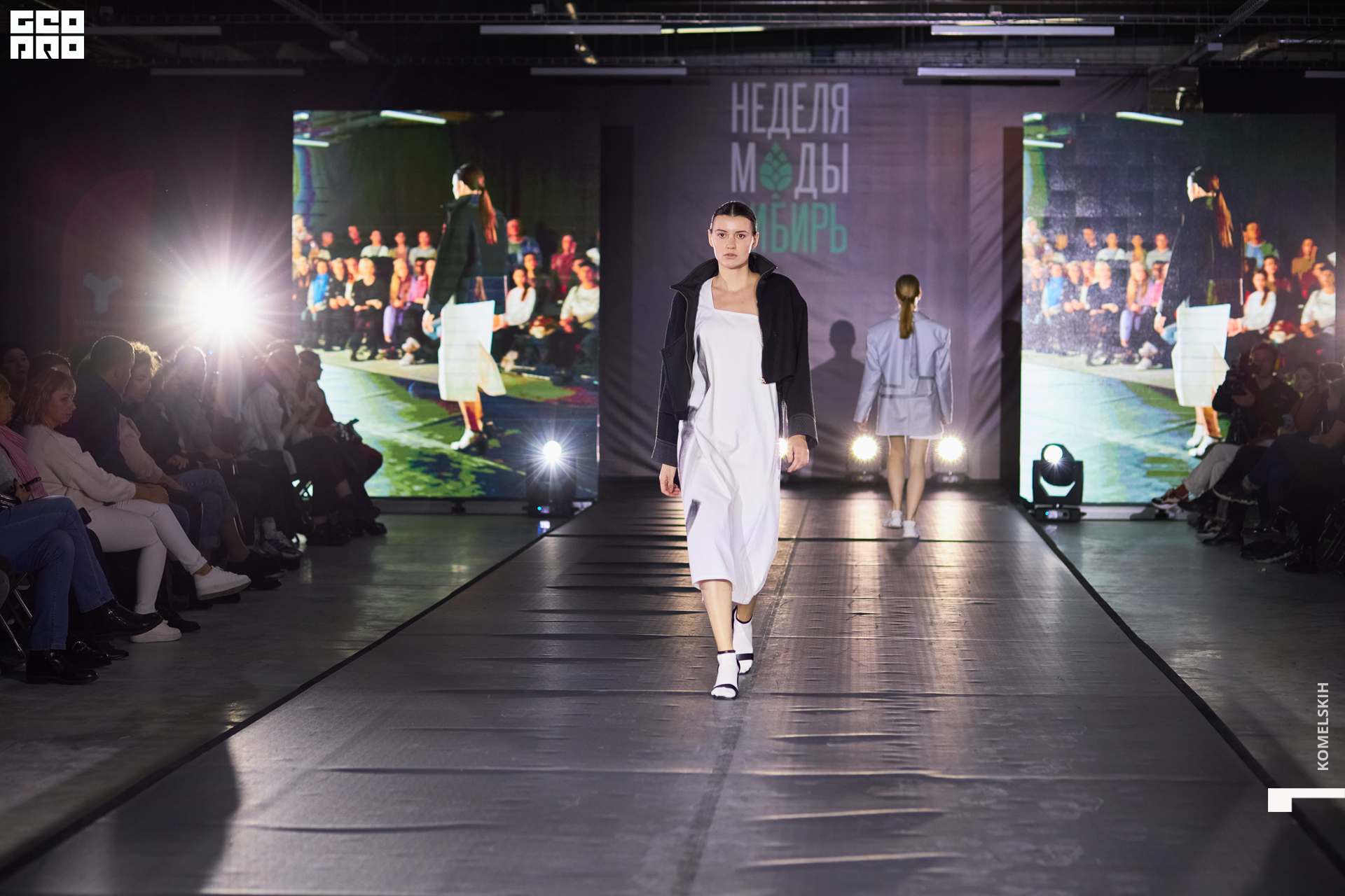 091-2022_10_23-15-47-35 - Komelskih.JPG