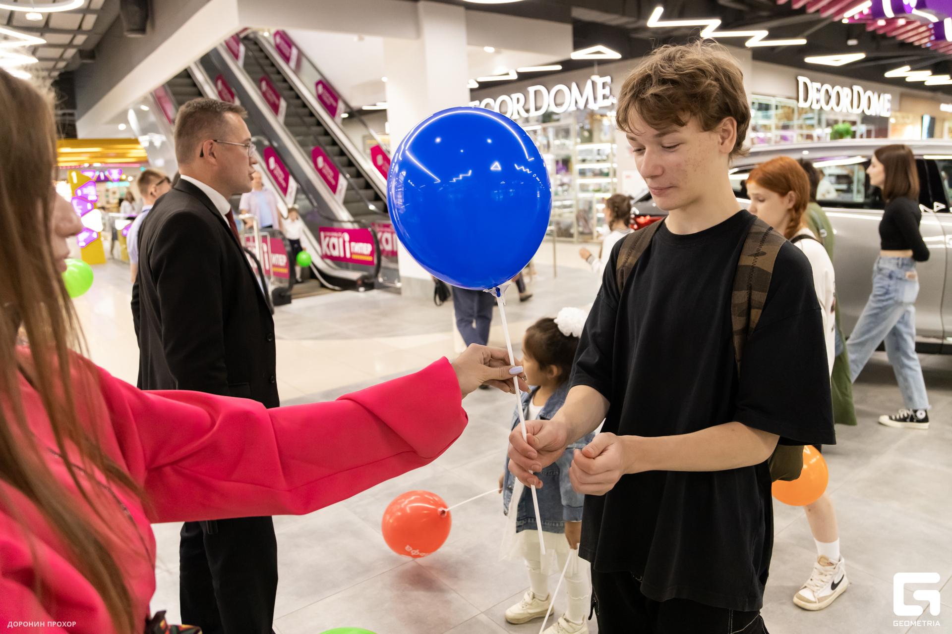 2023.09.01 ЯркоМОЛЛ 124.jpg