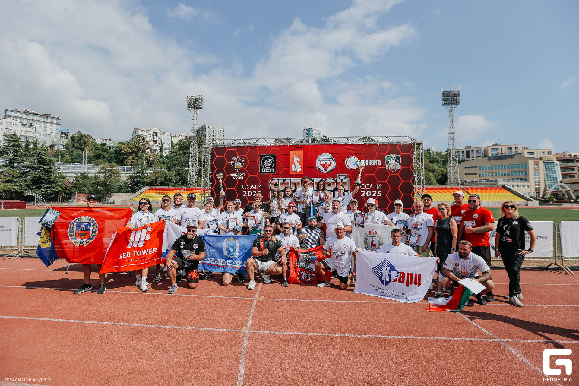 467 Силовой экстрим 4. 09.jpg