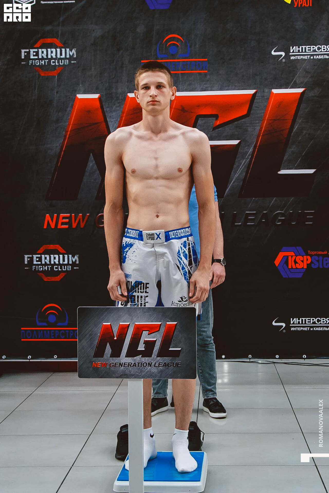 065_2021-05-26 Романова.jpg