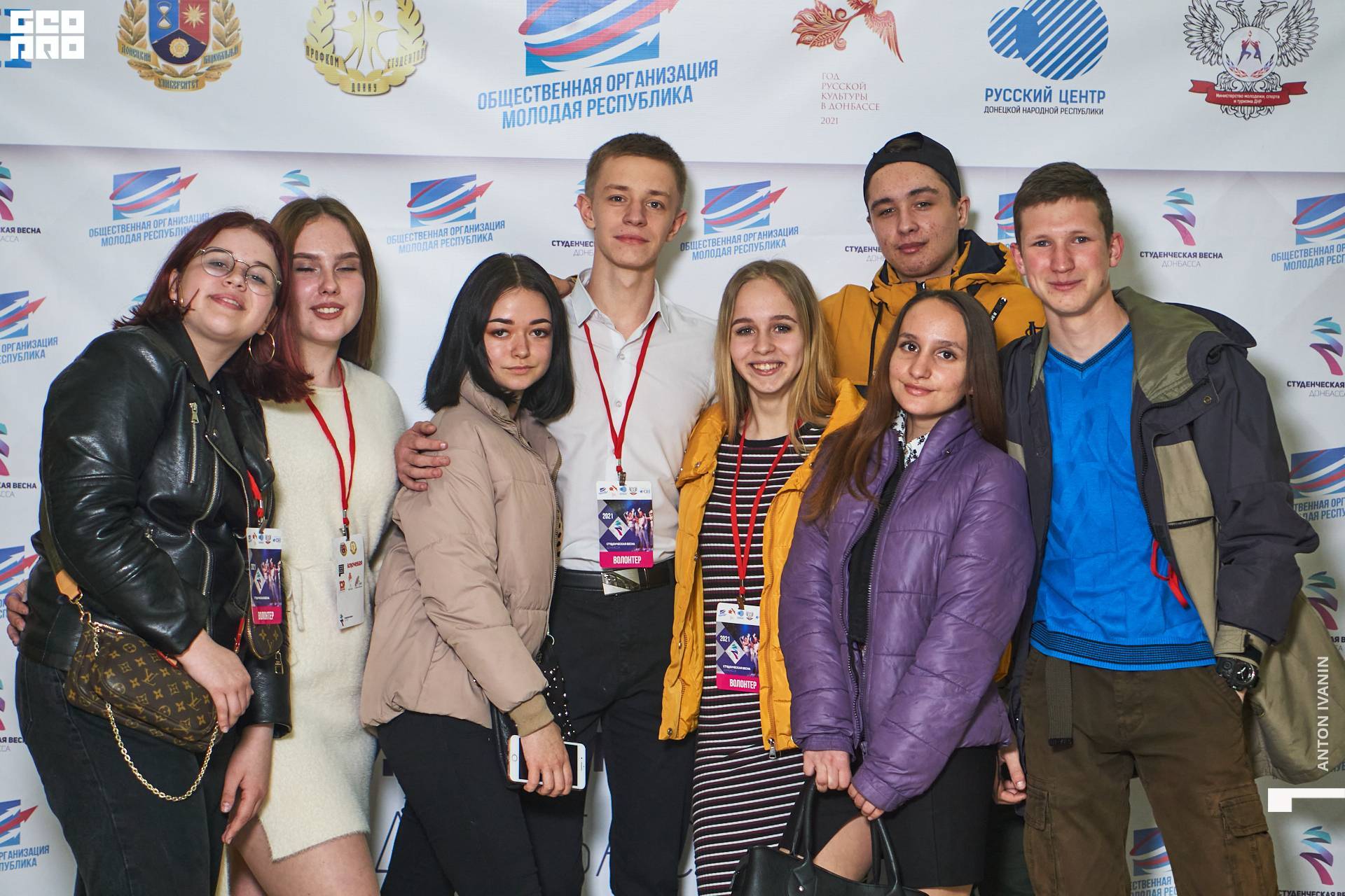 DSC04754 (Копировать).jpg