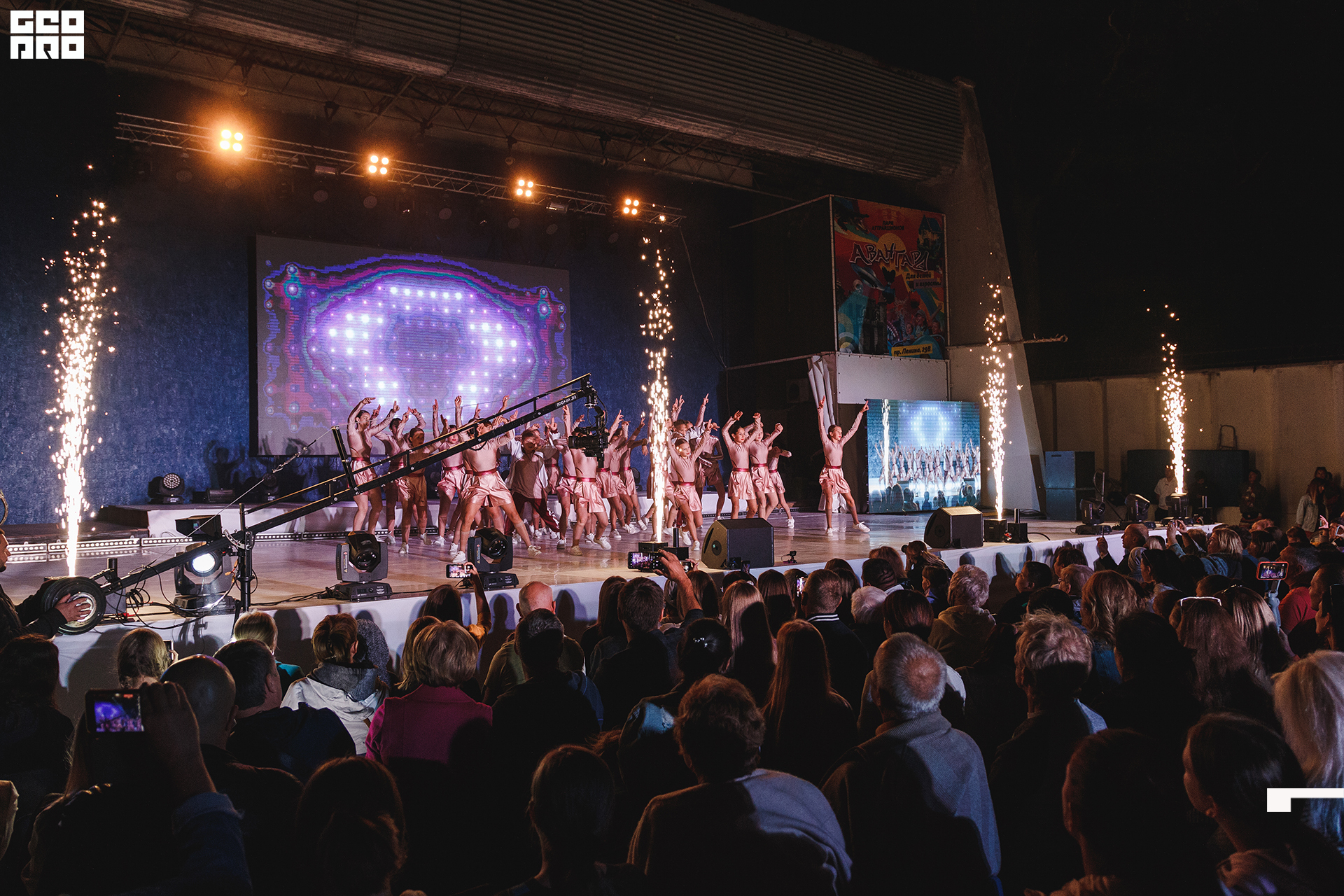 отдых (180).jpg