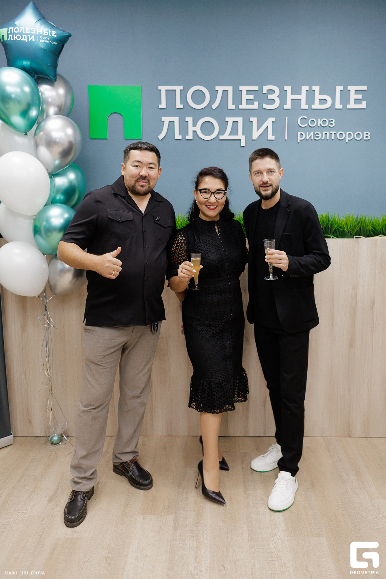 полезные люди-268.jpg