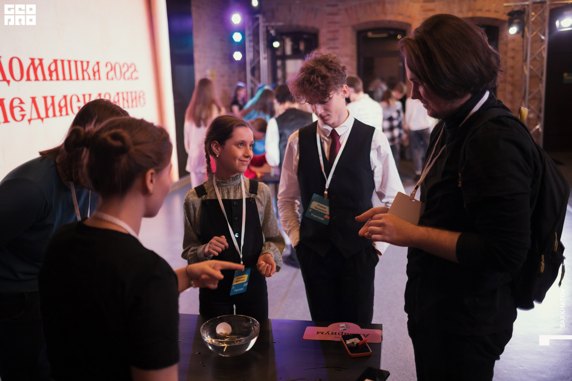 046 (8645) 10.11.22 @mibiyl.jpg