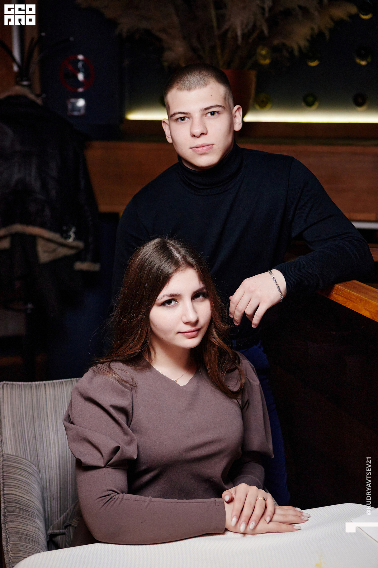 День Святого Валентина 13