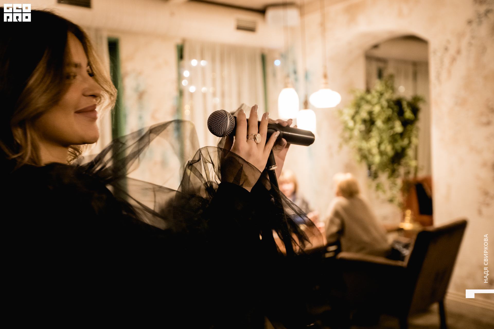 006_22-01-20 ISAEVA.jpg