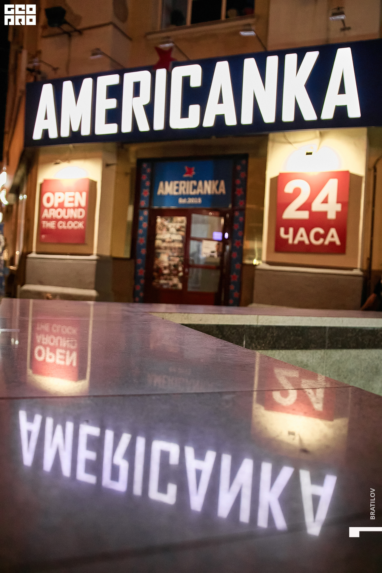 00001 - 2022-08-27 01.04.00 - Alex Bratilov.jpg