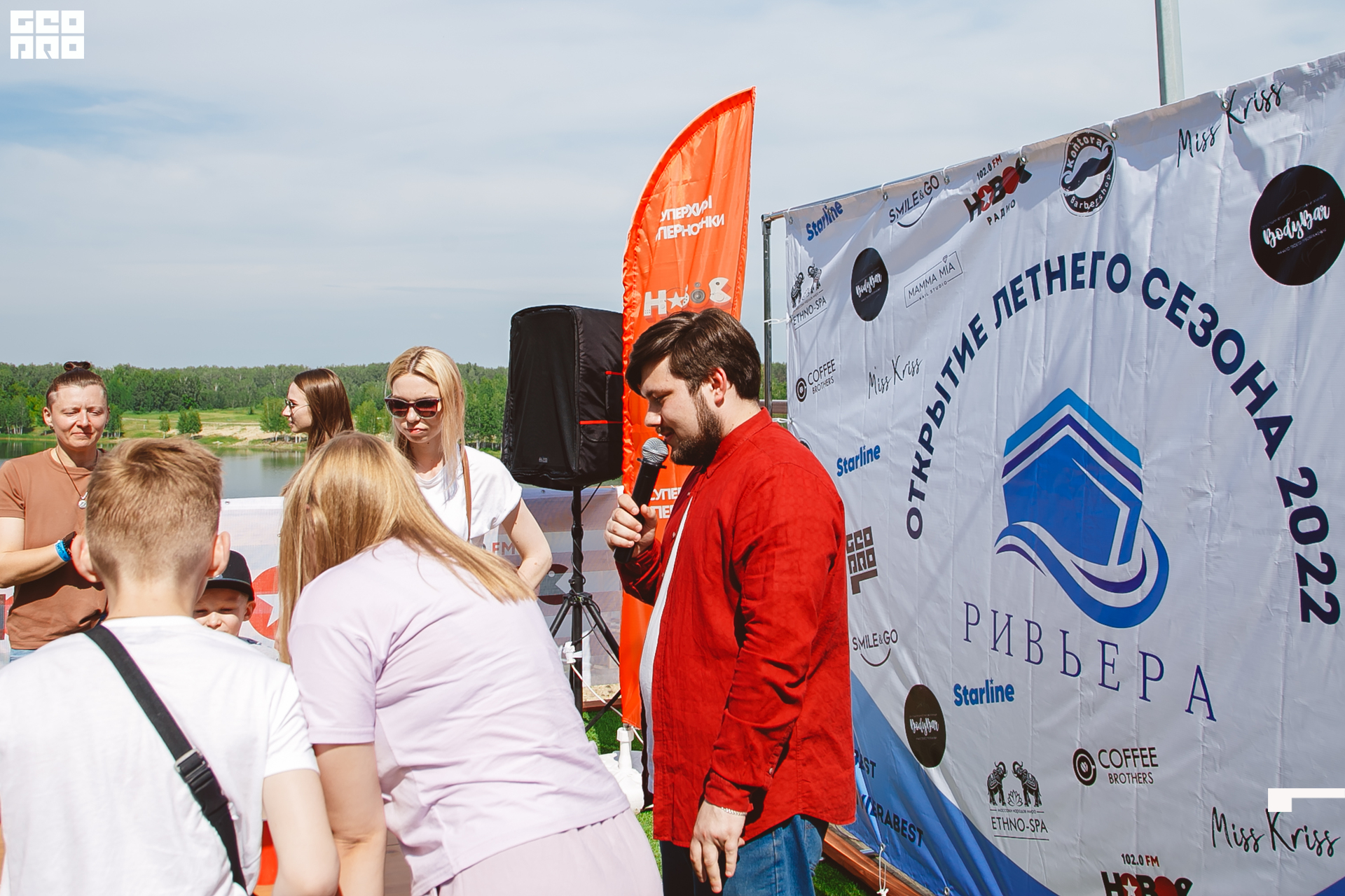 189  06192022  233522 .jpg