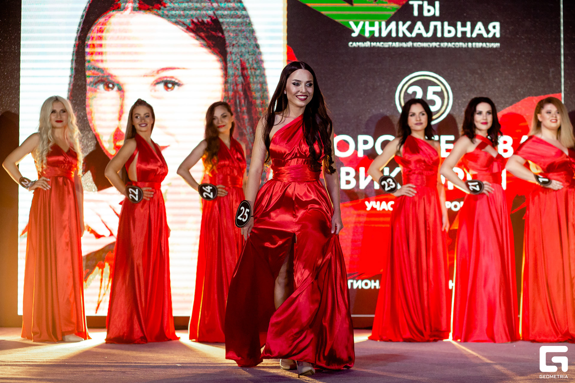 ты уникальная_0186.jpg