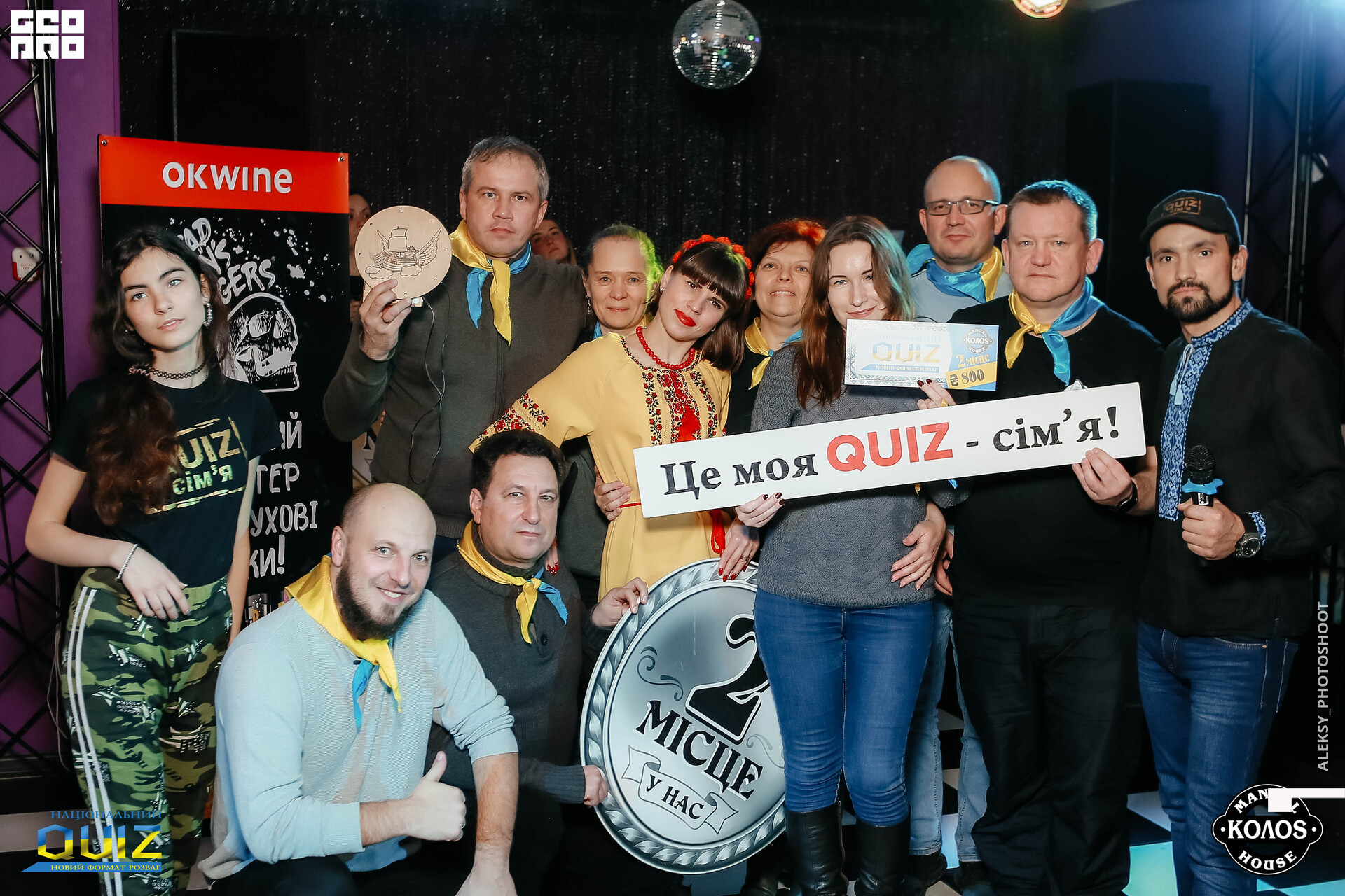 094QUIZ_aleksy_photoshoot.JPG