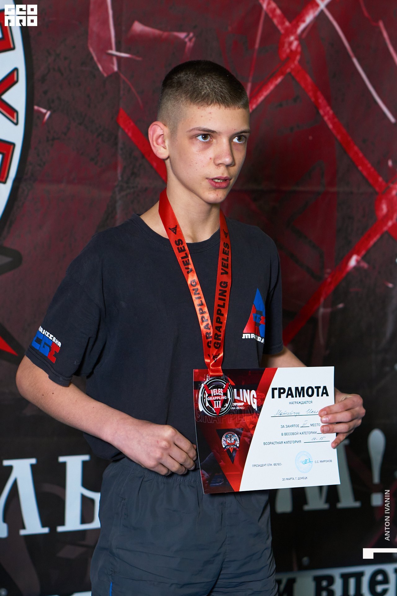 DSC00177 (Копировать).jpg