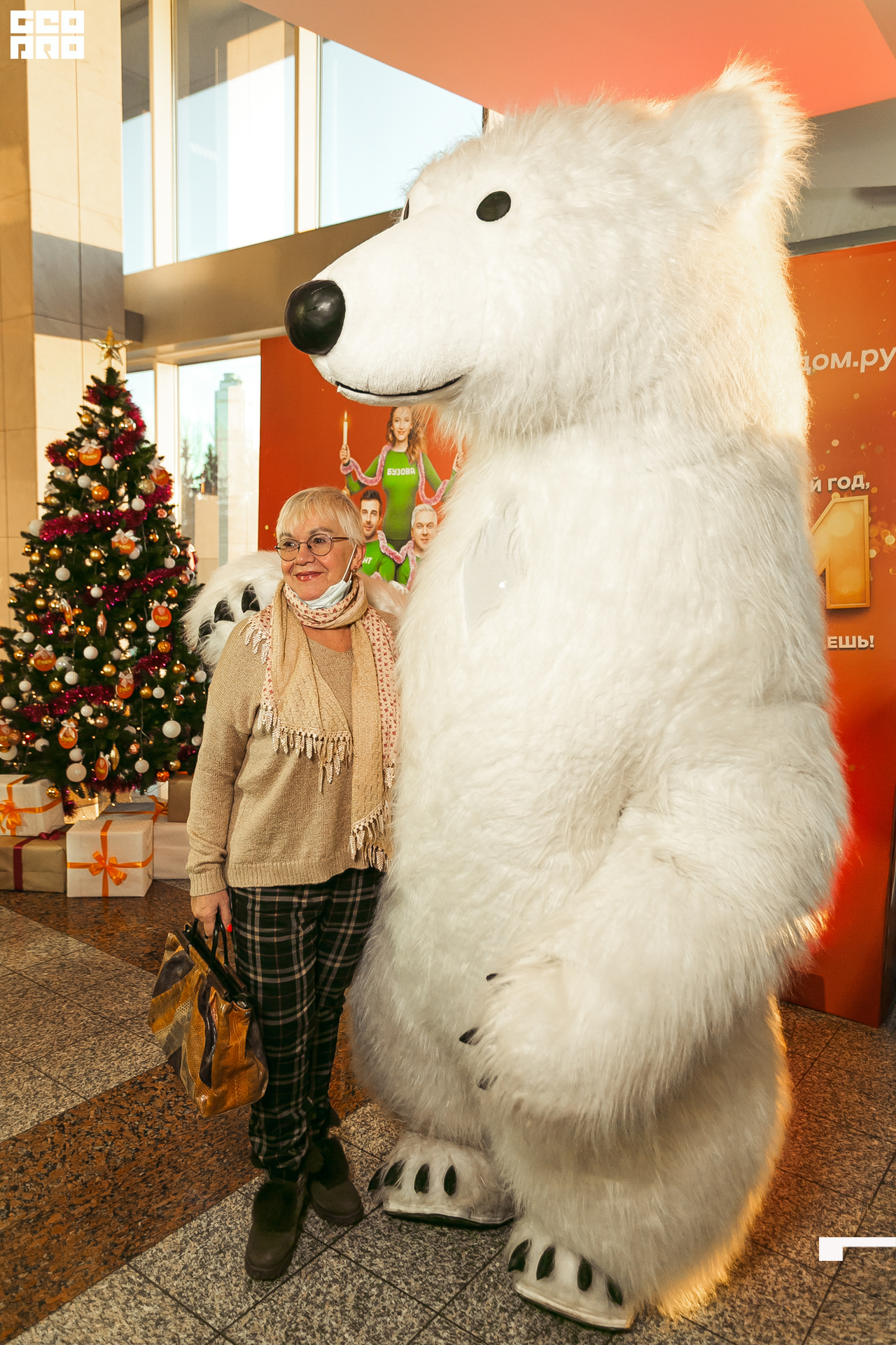 049-20211211-31-11.12.21 - Ёлки.jpg