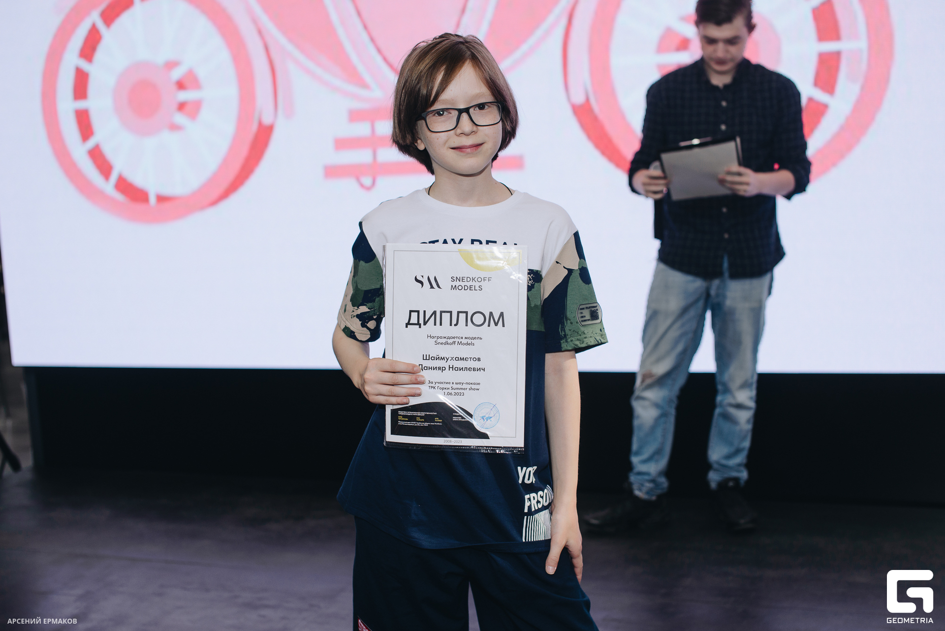 071 06072023_060723_ermakov.jpg