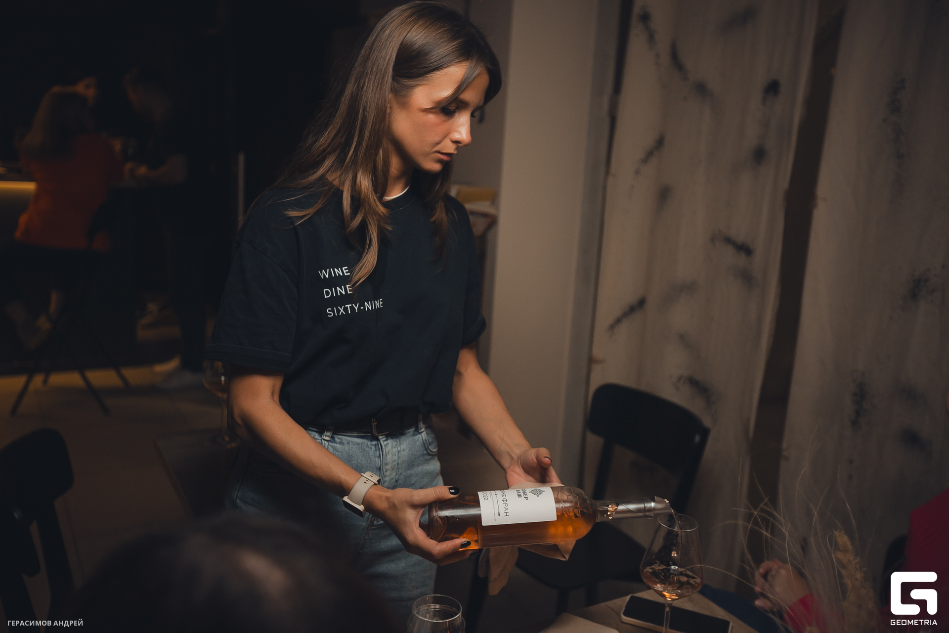 070  Wine station 16.11.jpg