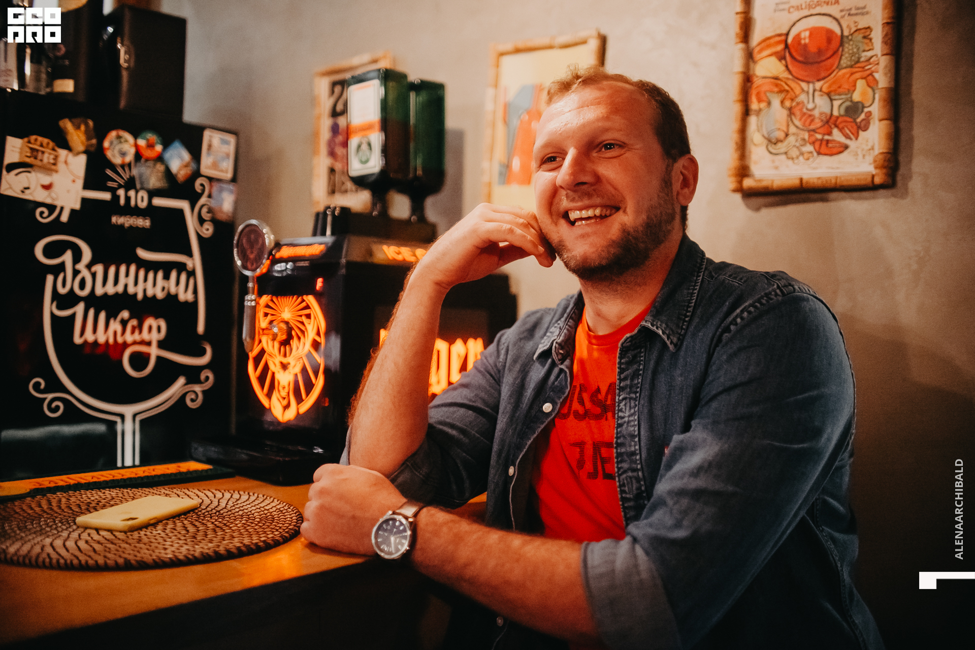 2021-09-17 20-01-05_alenaarchibald065.JPG