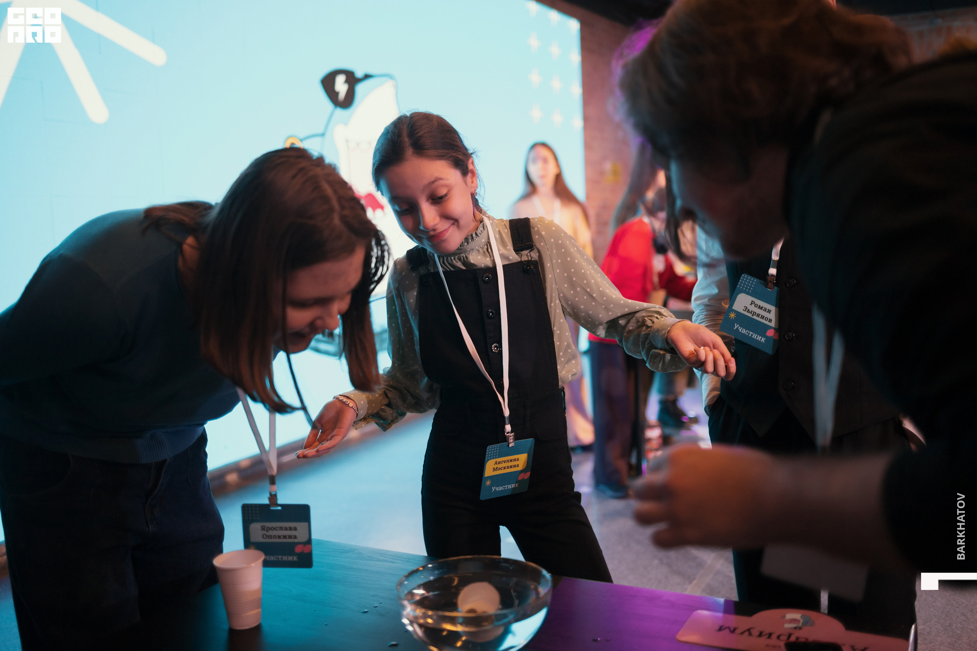 045 (8637) 10.11.22 @mibiyl.jpg