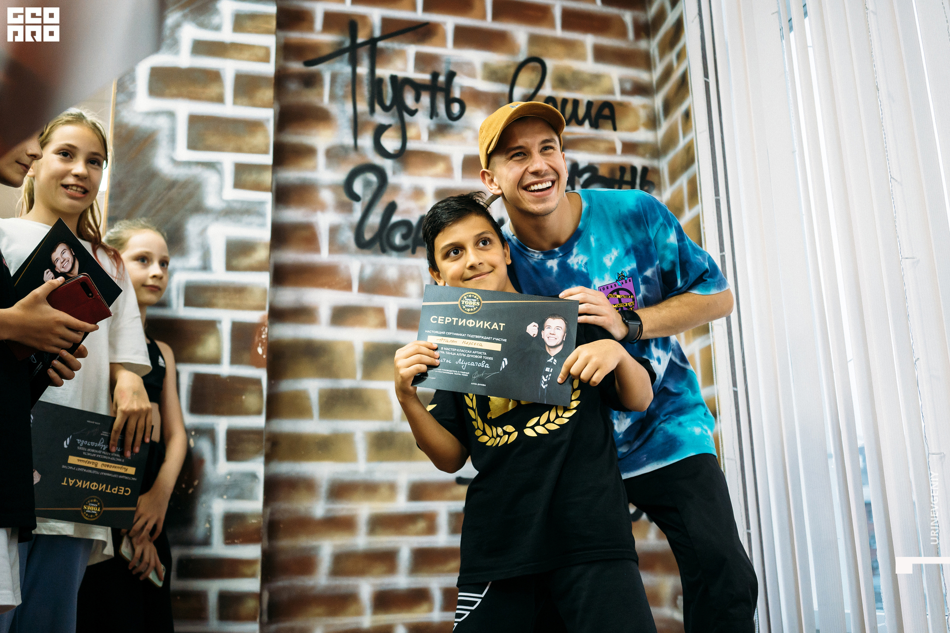 23.05.2021. Todes (144).jpg