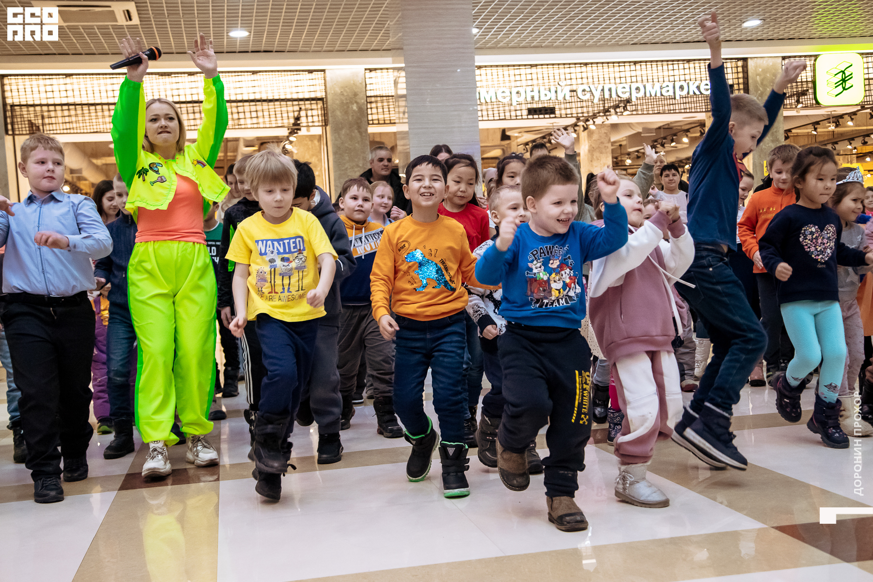 2023.01.07 Неоновая 070.jpg