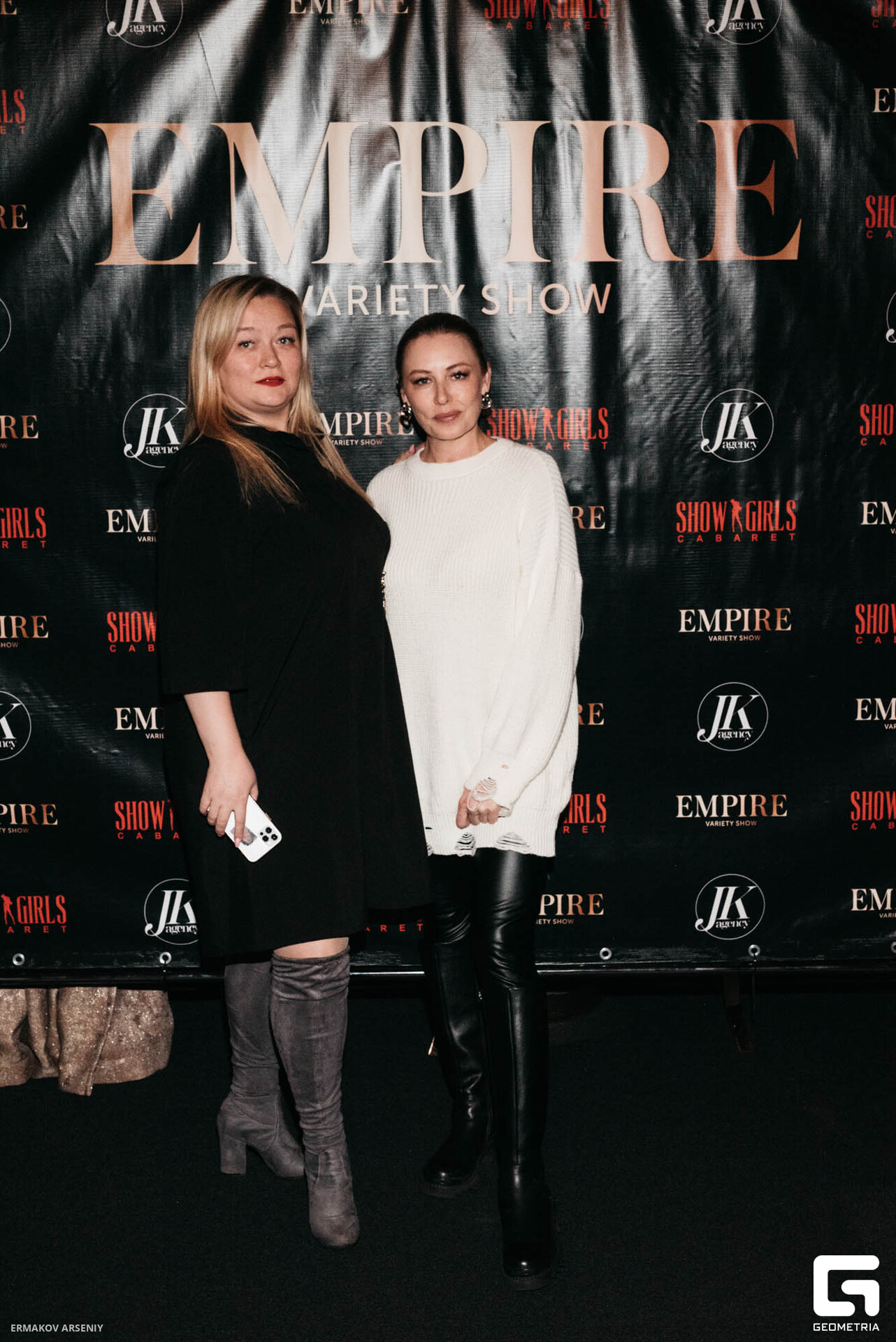 085 20231029 163848 ermakov.jpg