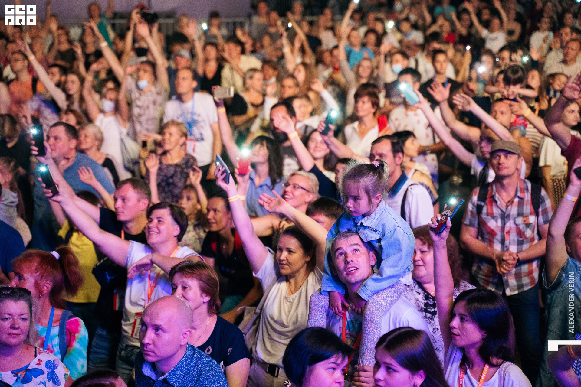 0433 20210821 день города_ALV7626 копия.jpg