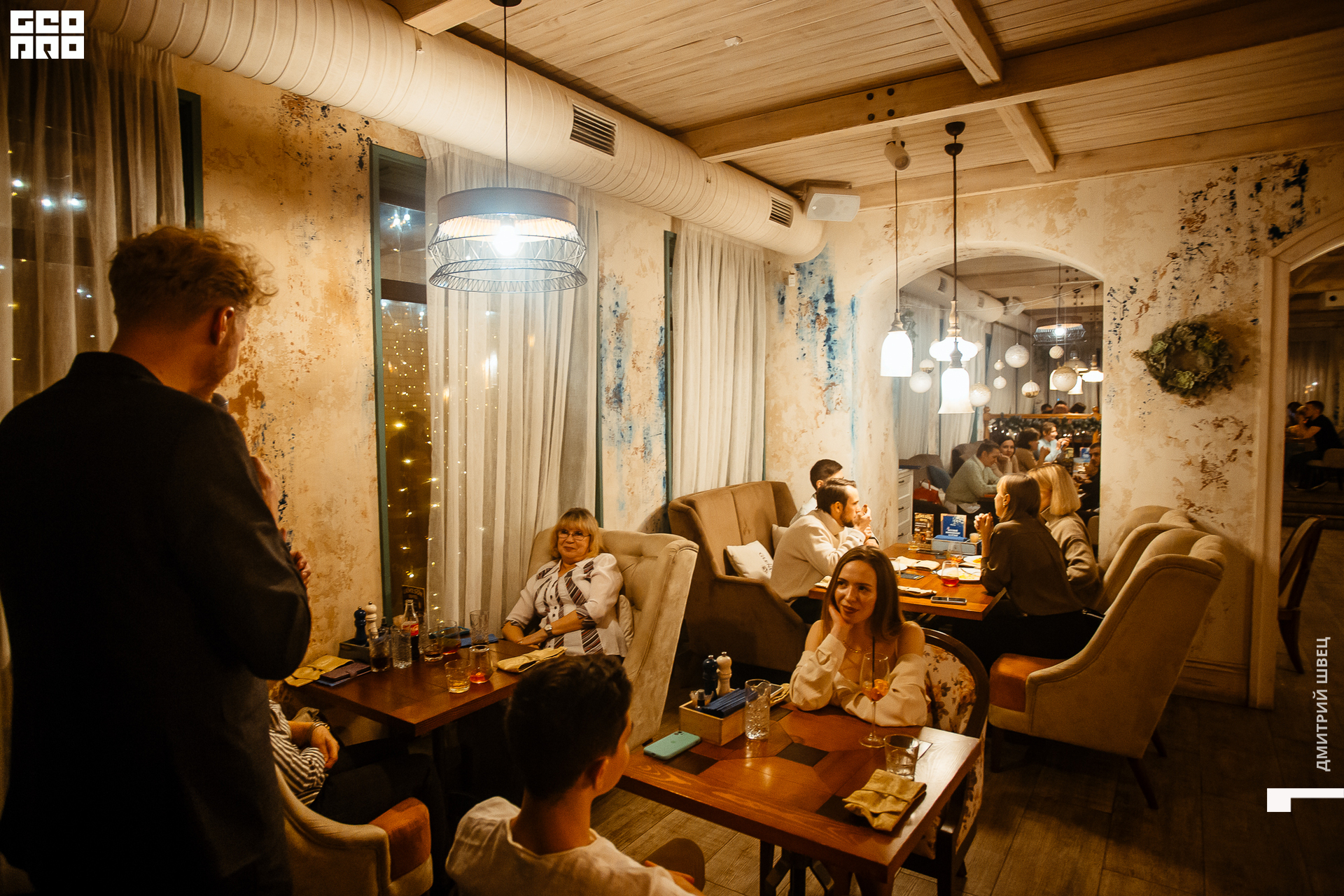 2021-12-15 20-52-35_Швец.jpg