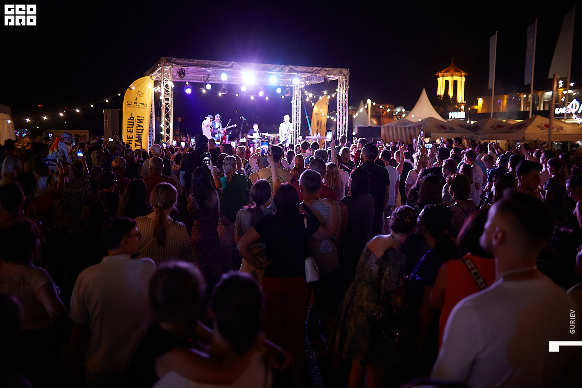 еда не дома161.jpg