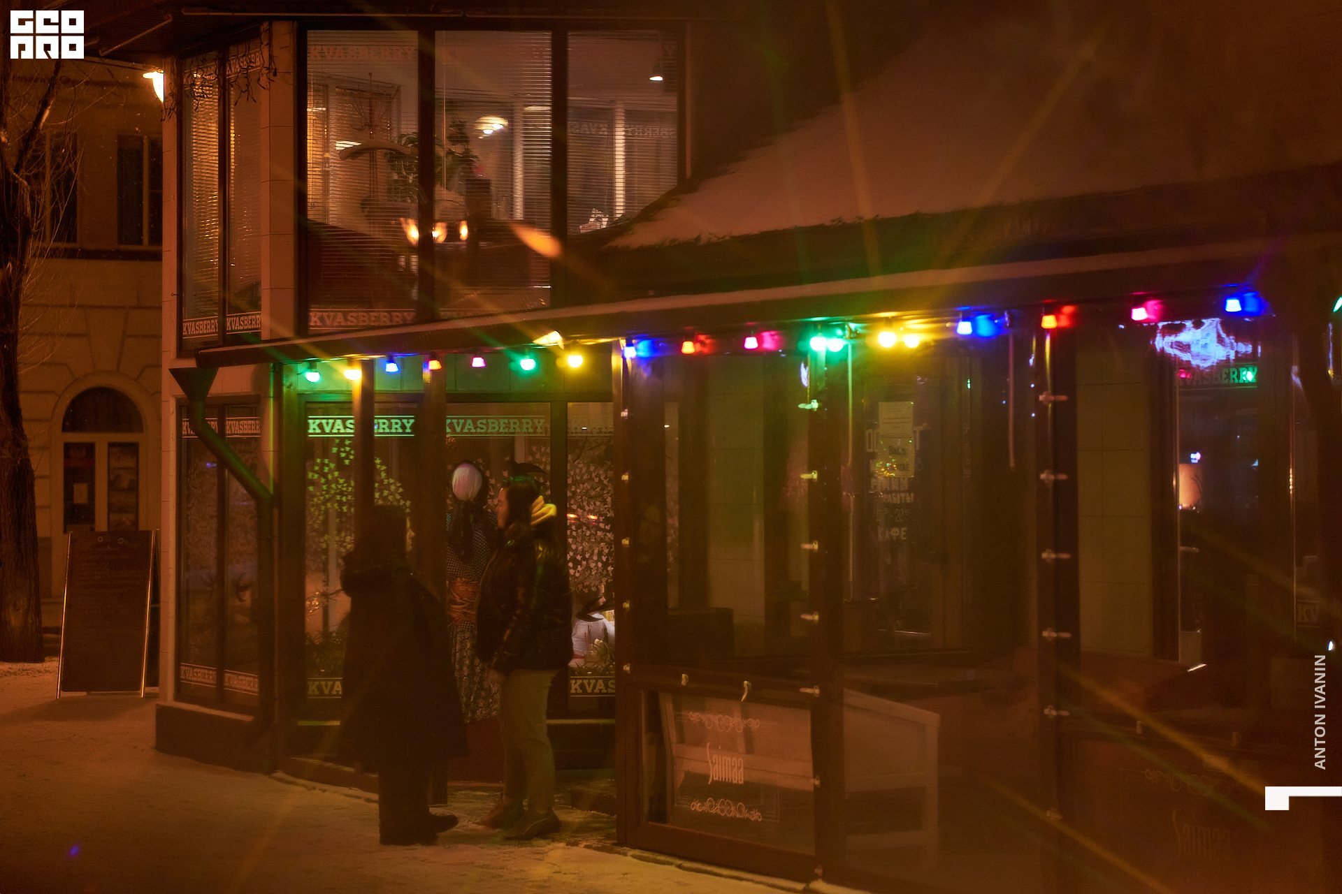 DSC07292 (Копировать).jpg