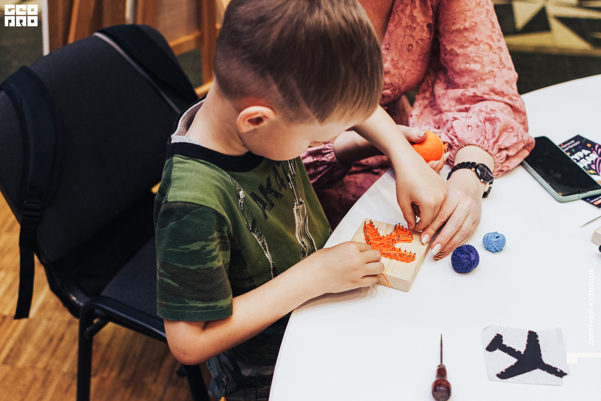 122-2022-09-23 14-15-09-Kuznetsov.jpg