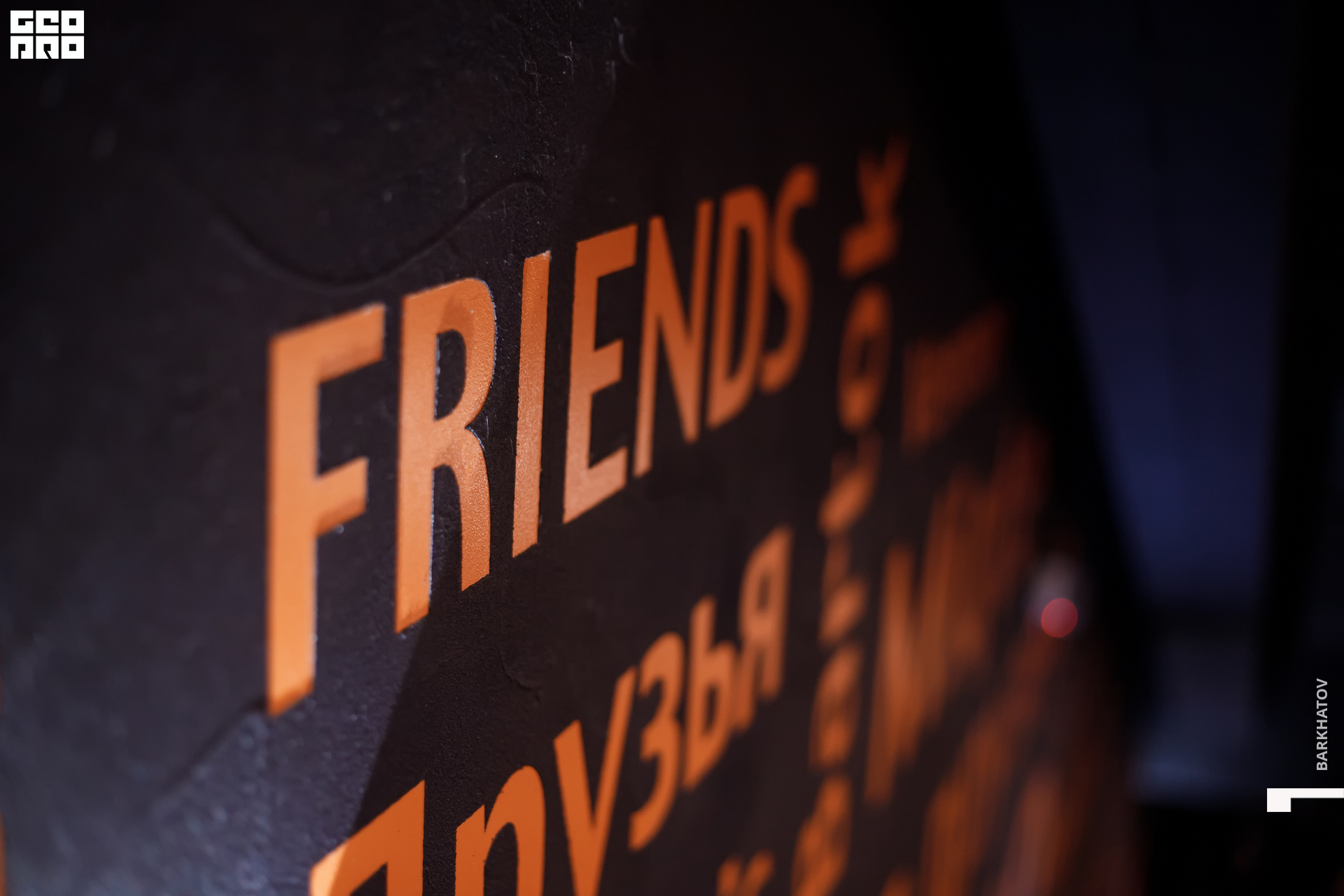 012 12.06.2021 @mibiyl.jpg