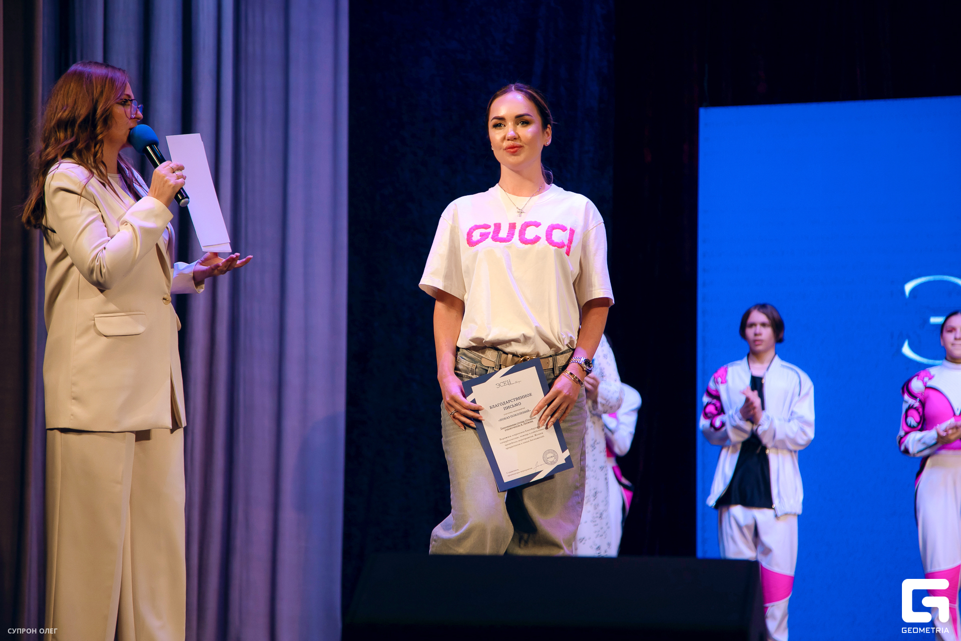 0N5A0842 копия.jpg