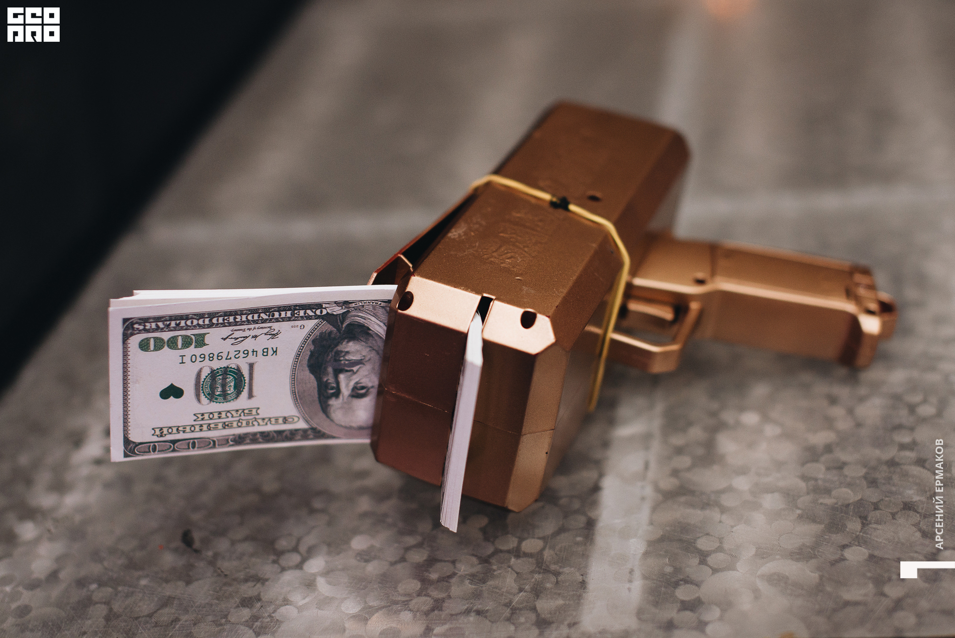 039 2022-07-17-005609_arseniyermakov.jpg