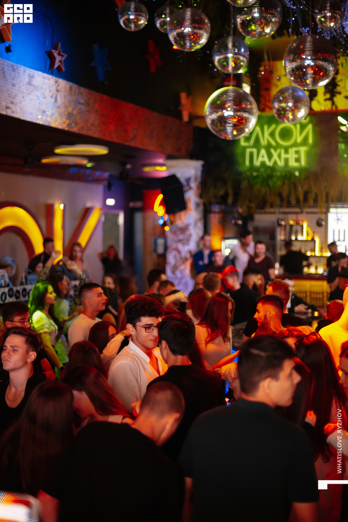 FUNKY BAR / «Открытие нового танцевального сезона» 7