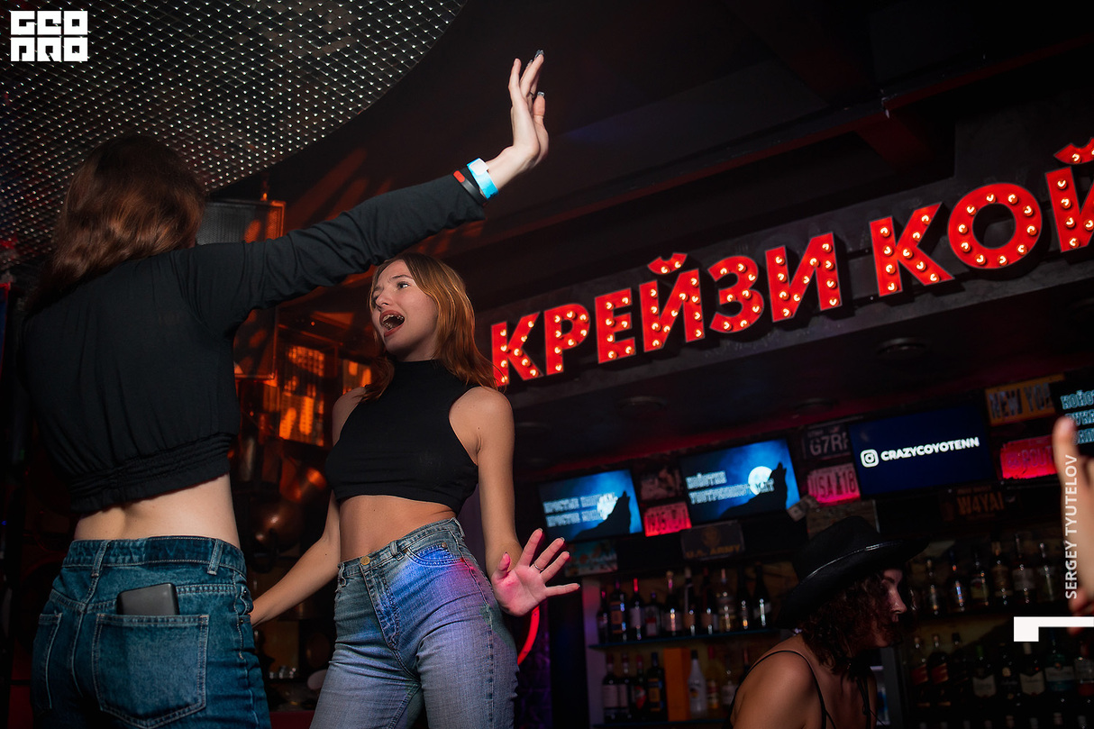 Dance Party 12