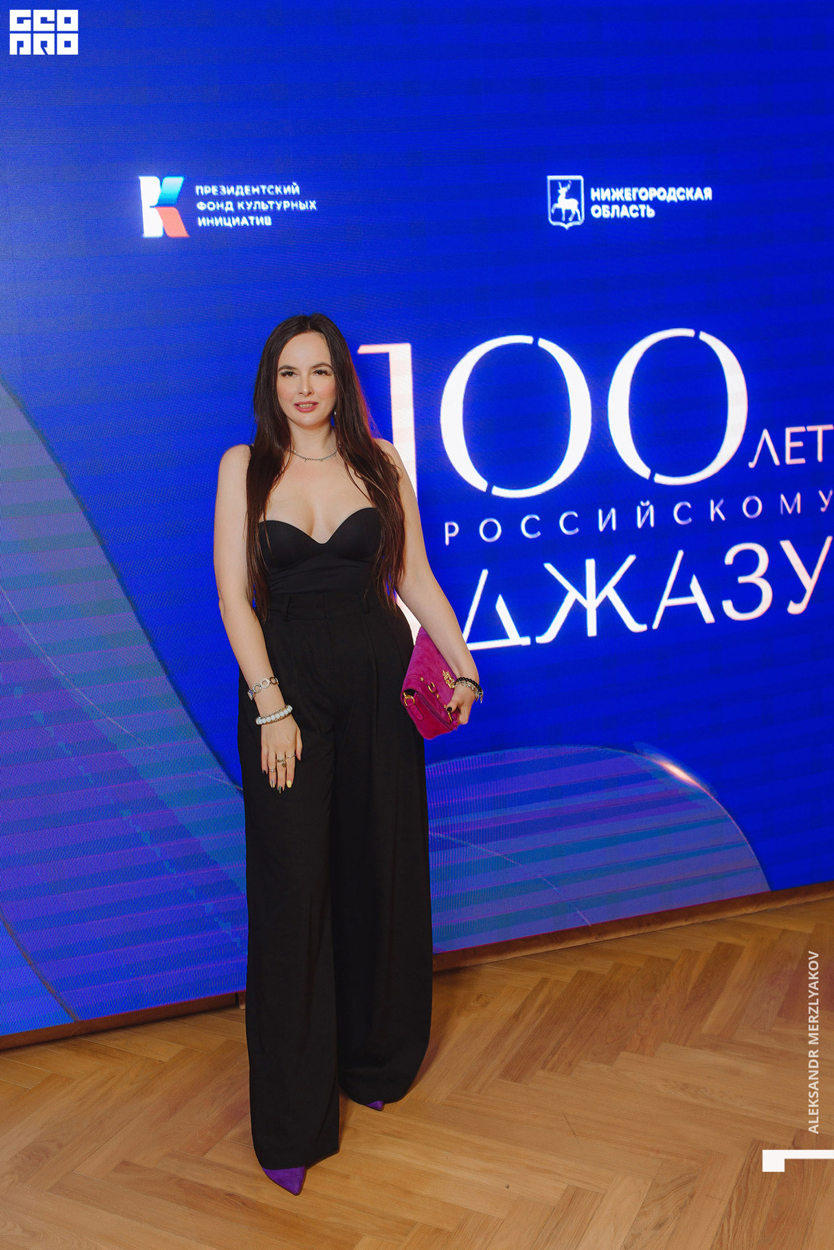 100 лет российскому джазу 26