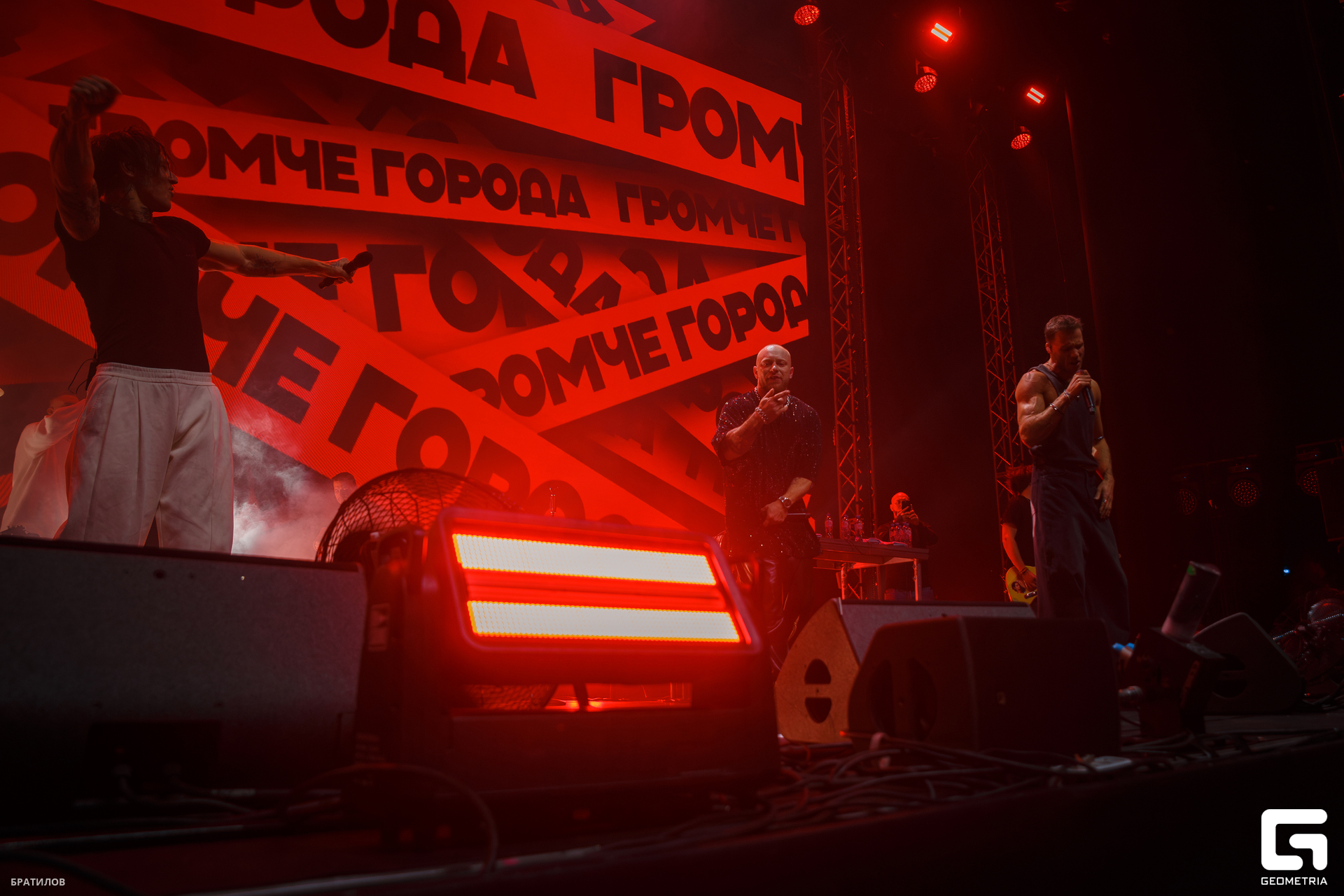 065 - 06_12_24 - 20_59_11 - Bratilov.jpg