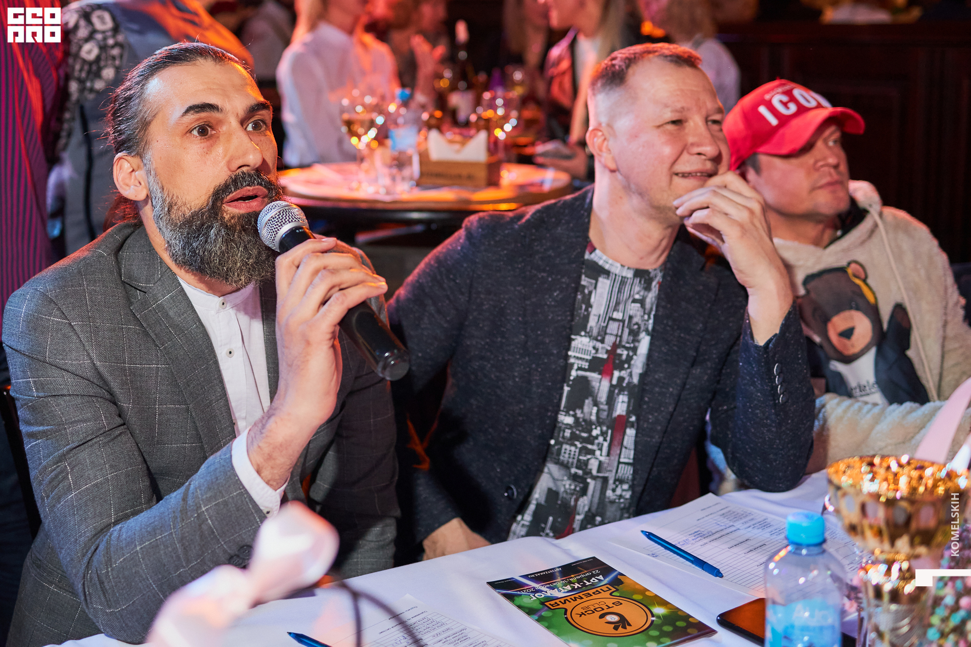 080-17_04_2022-19-04-56 - Komelskih.jpg