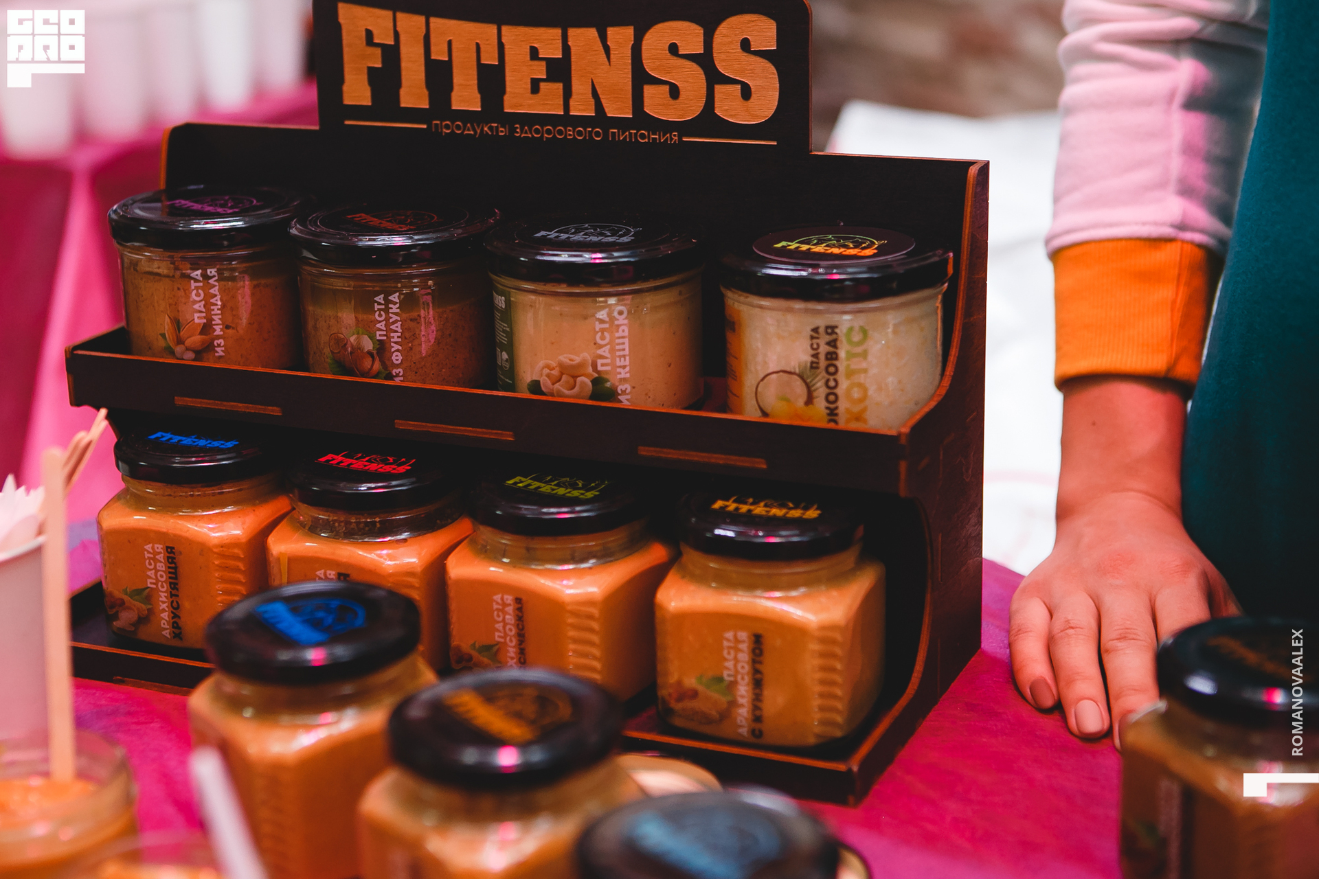 266201121 120022_Романова.jpg