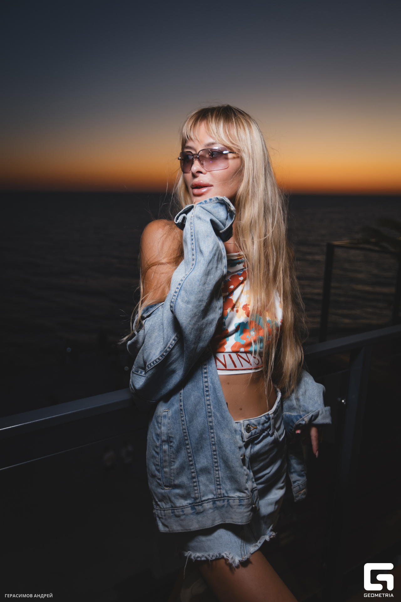 060 Sowulo motion 17. 08.jpg