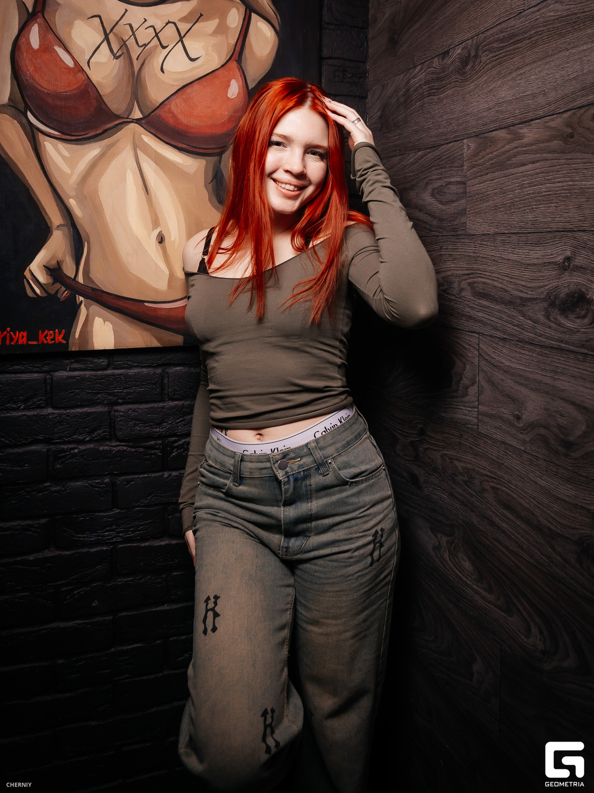 Saturday party 8