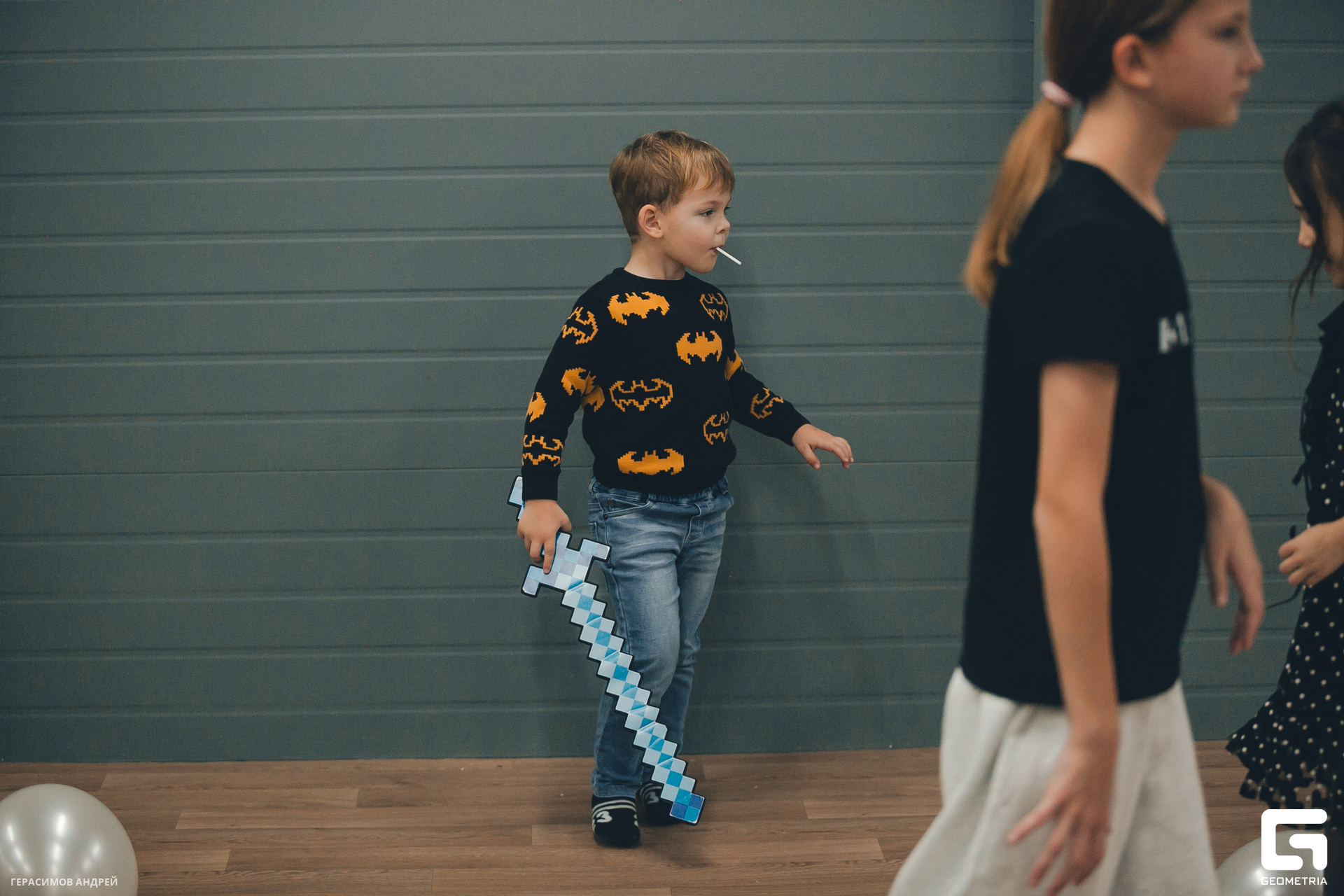 205 Kamaly 25.11.jpg