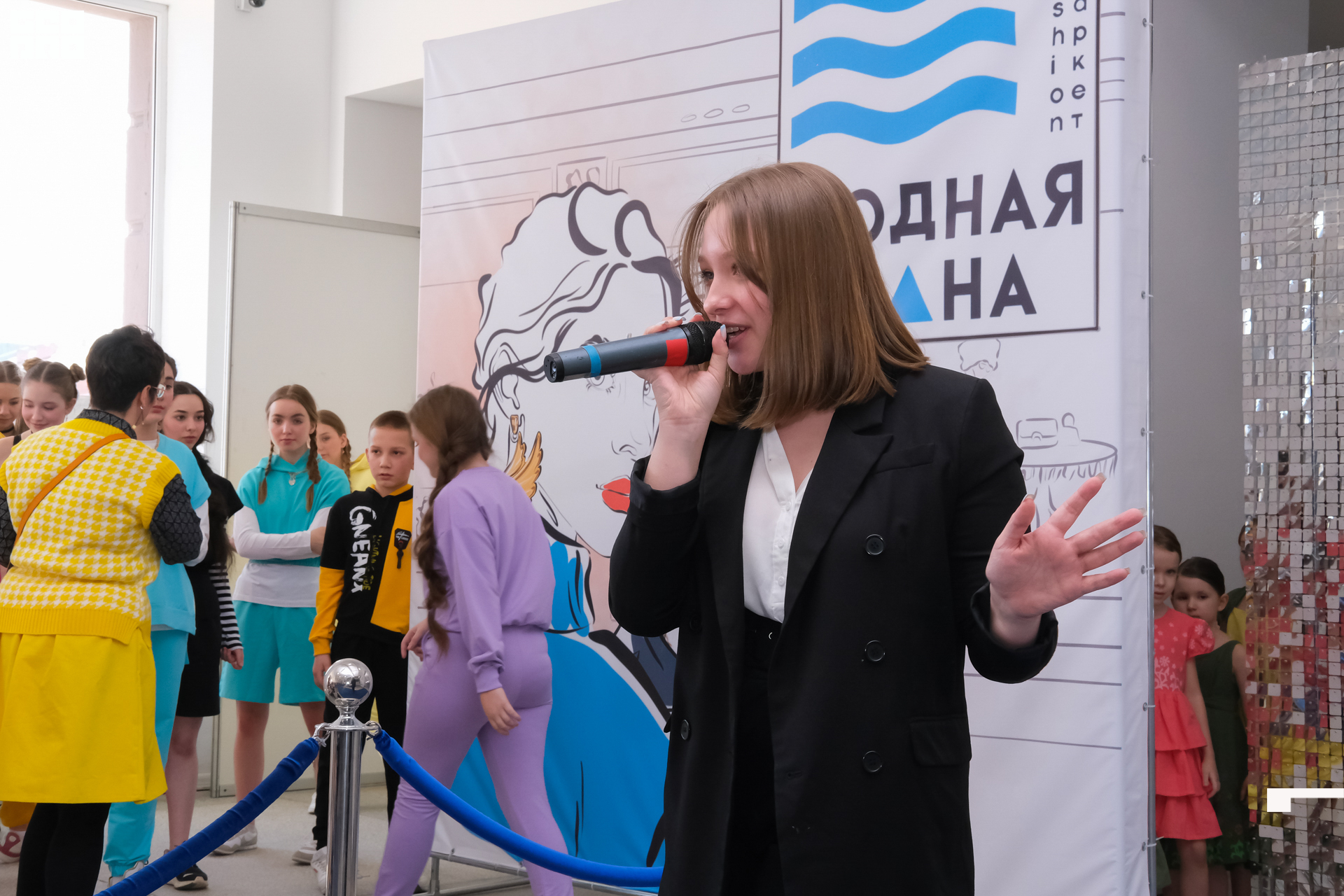 Модная волна-370.jpg