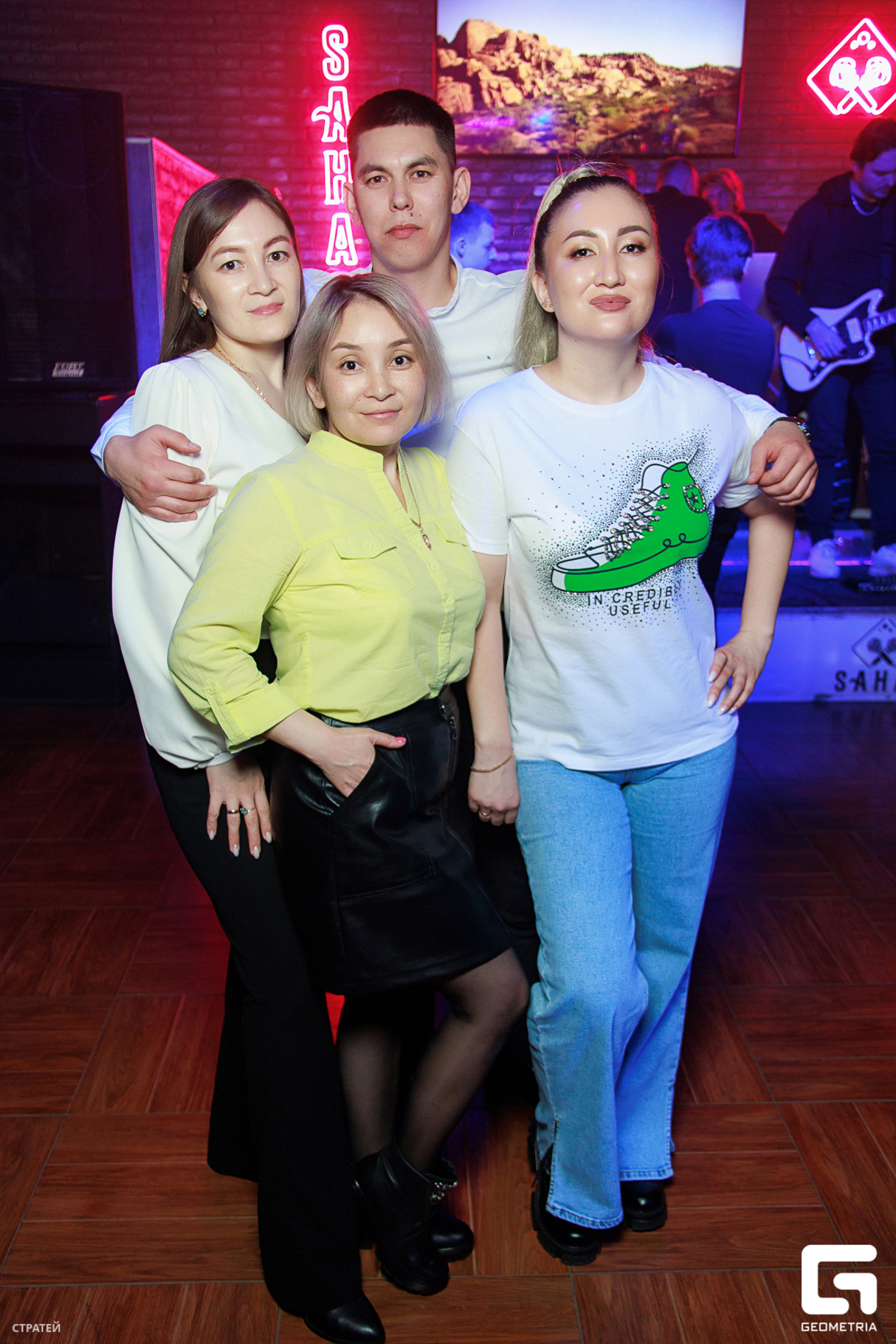 Субботний Вечер! 16
