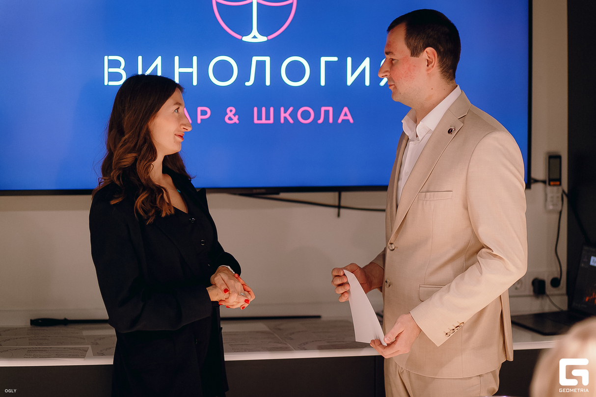 Выпускной в винной школе «Винология» 22