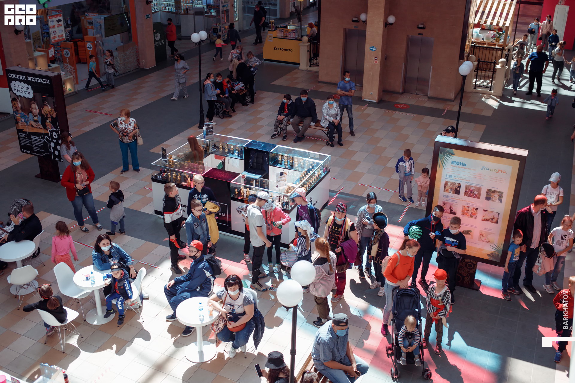 009 01.06.2021 @mibiyl.jpg