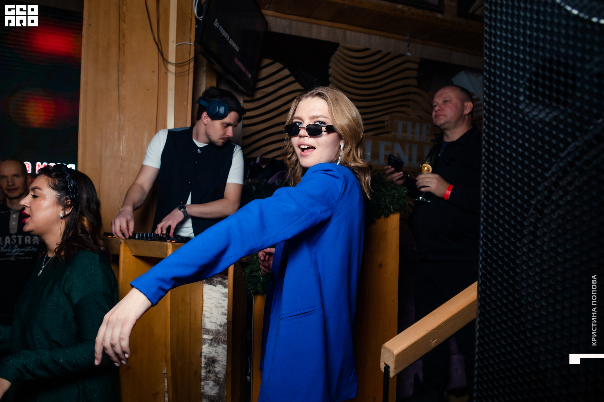 Альпен 24.12.2022-361.jpg